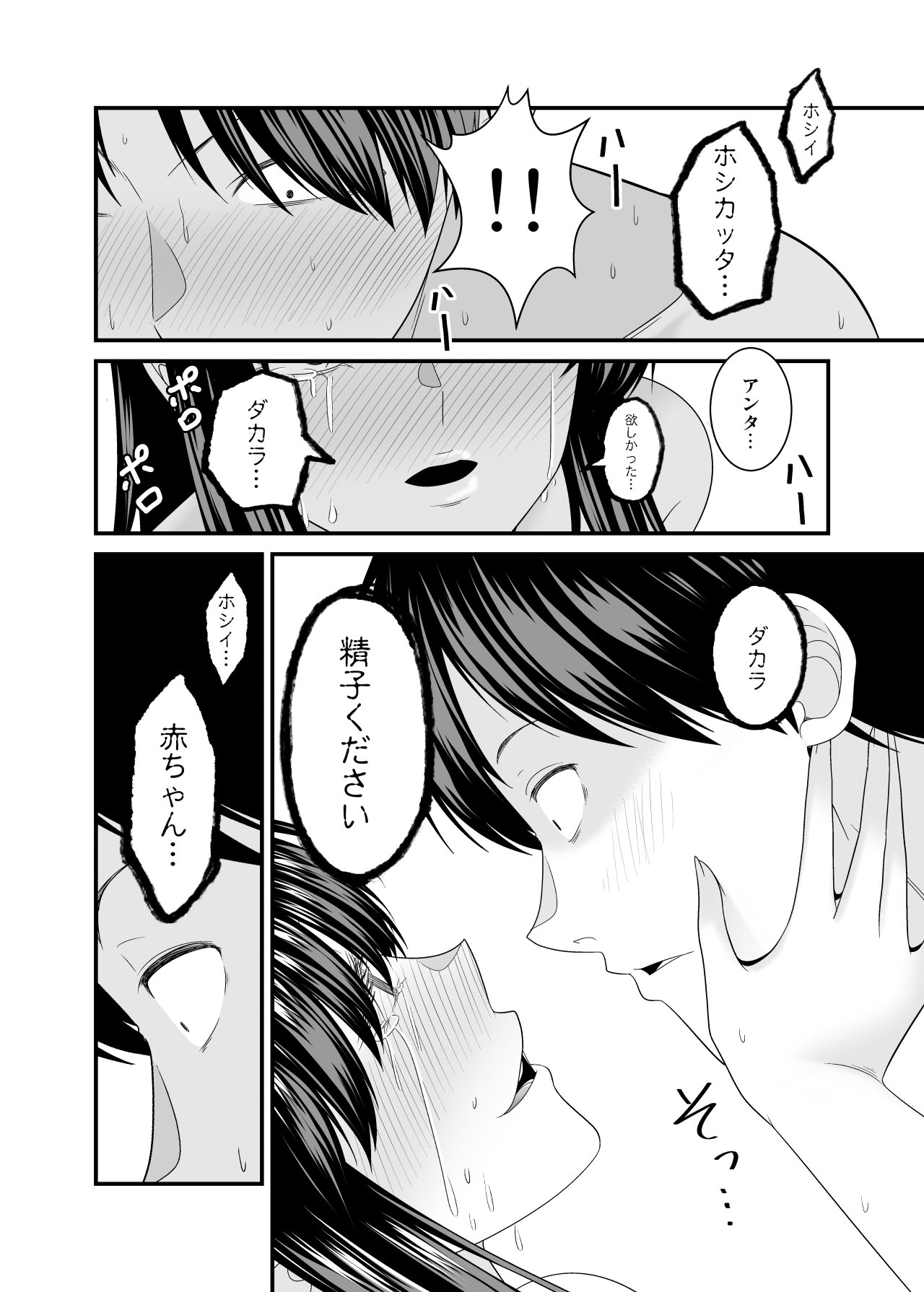 044