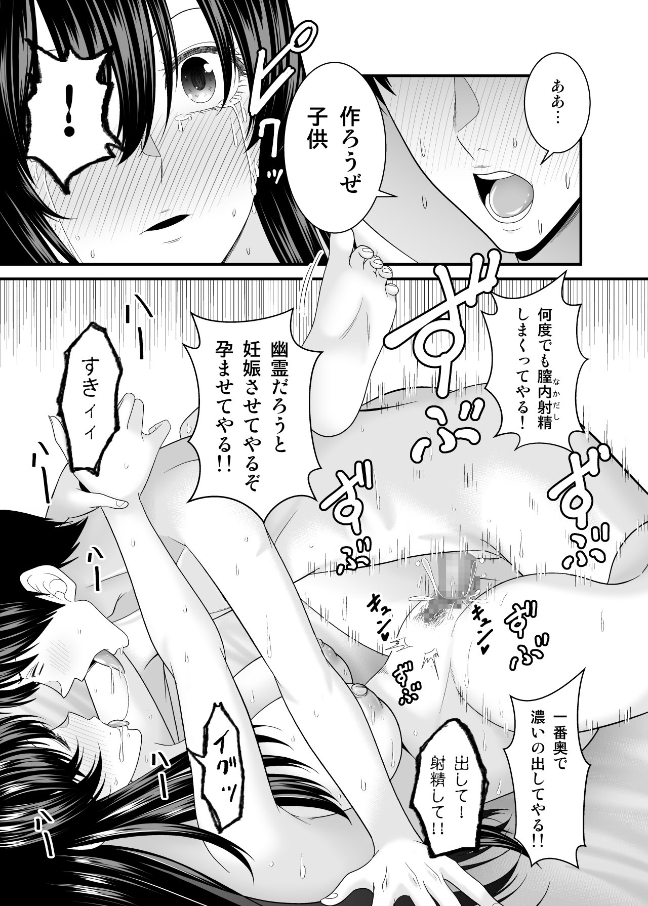 045