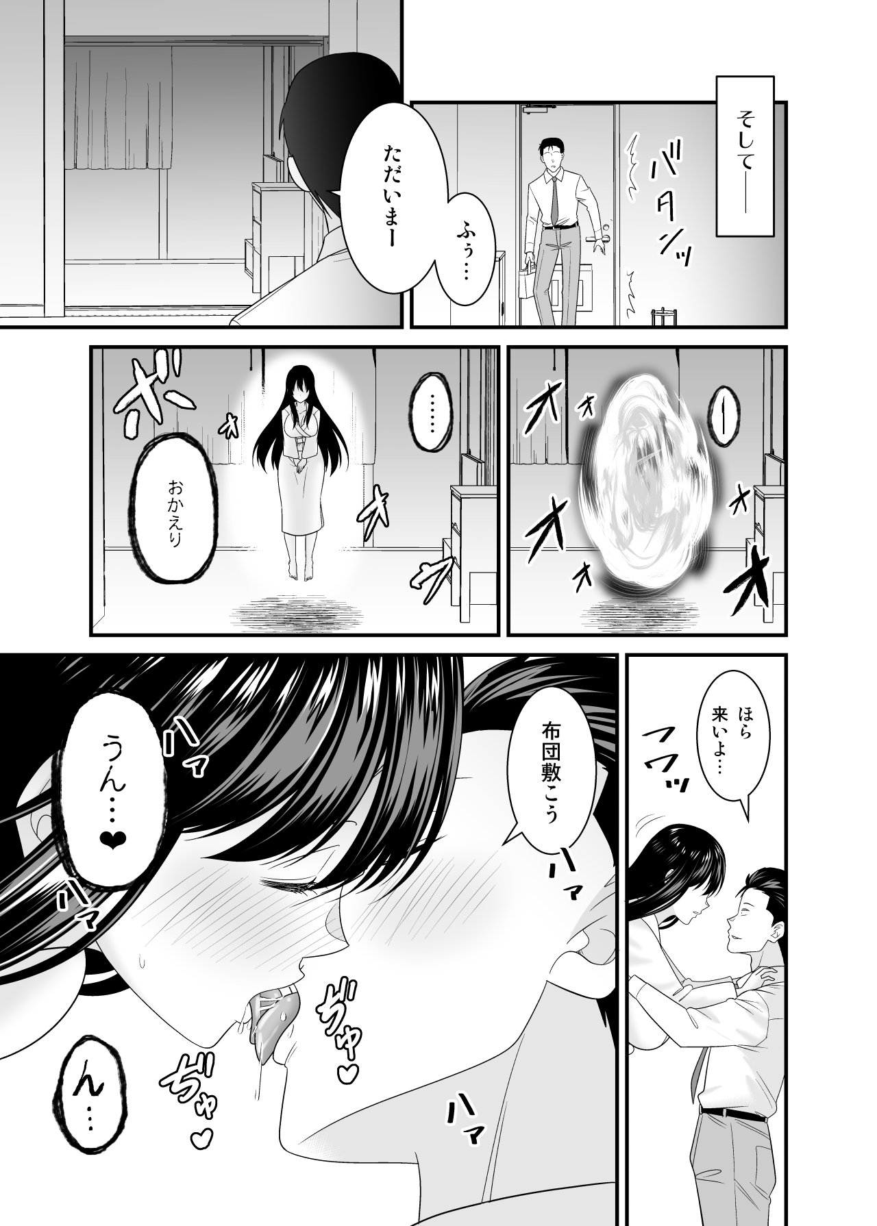 055