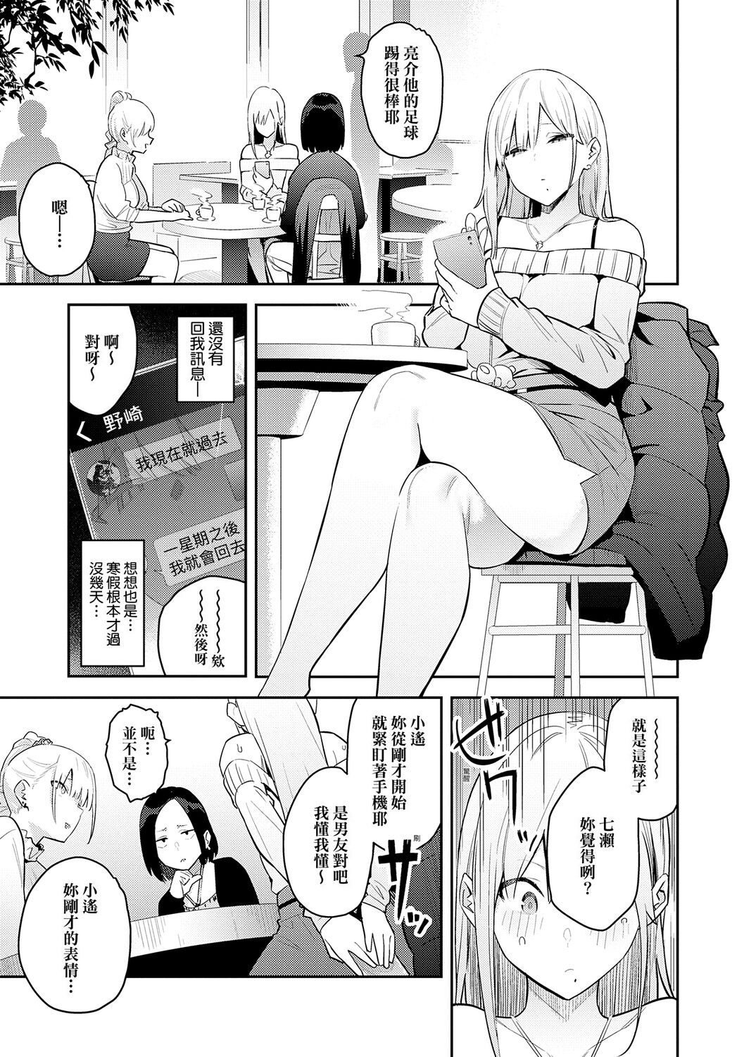 053