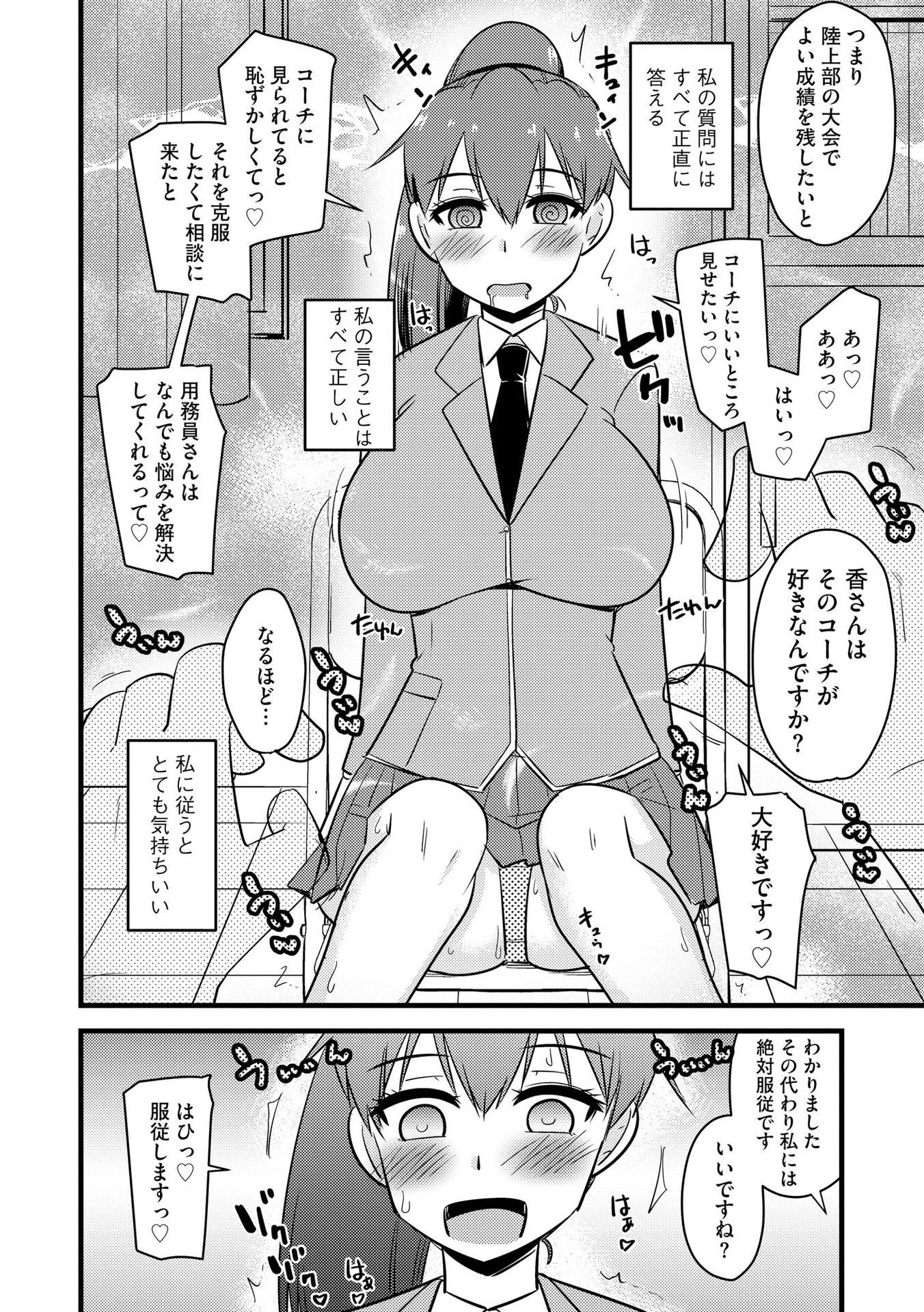 007