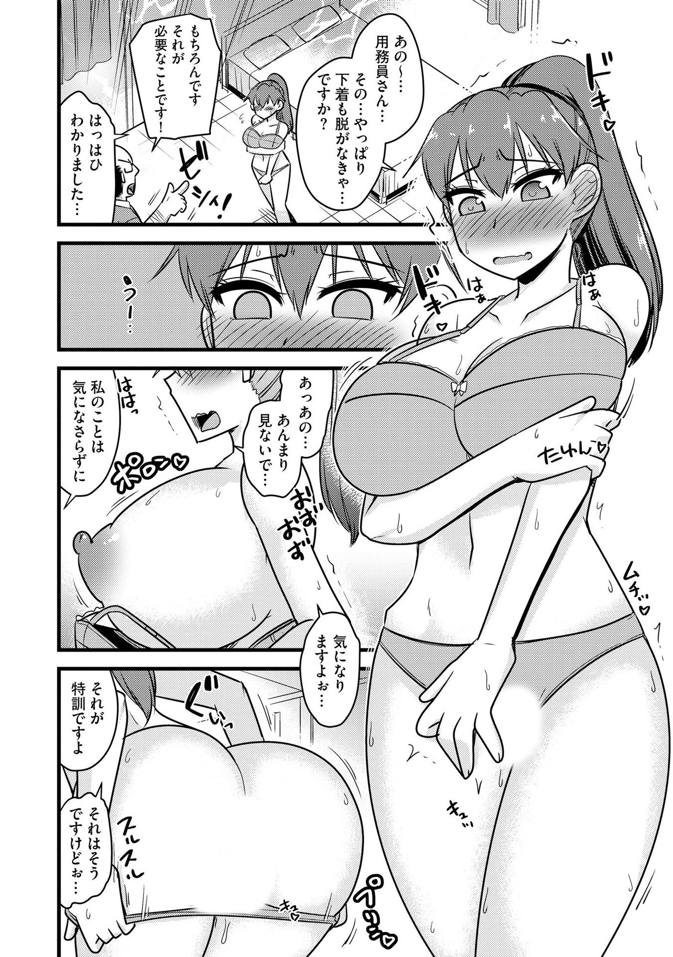 009