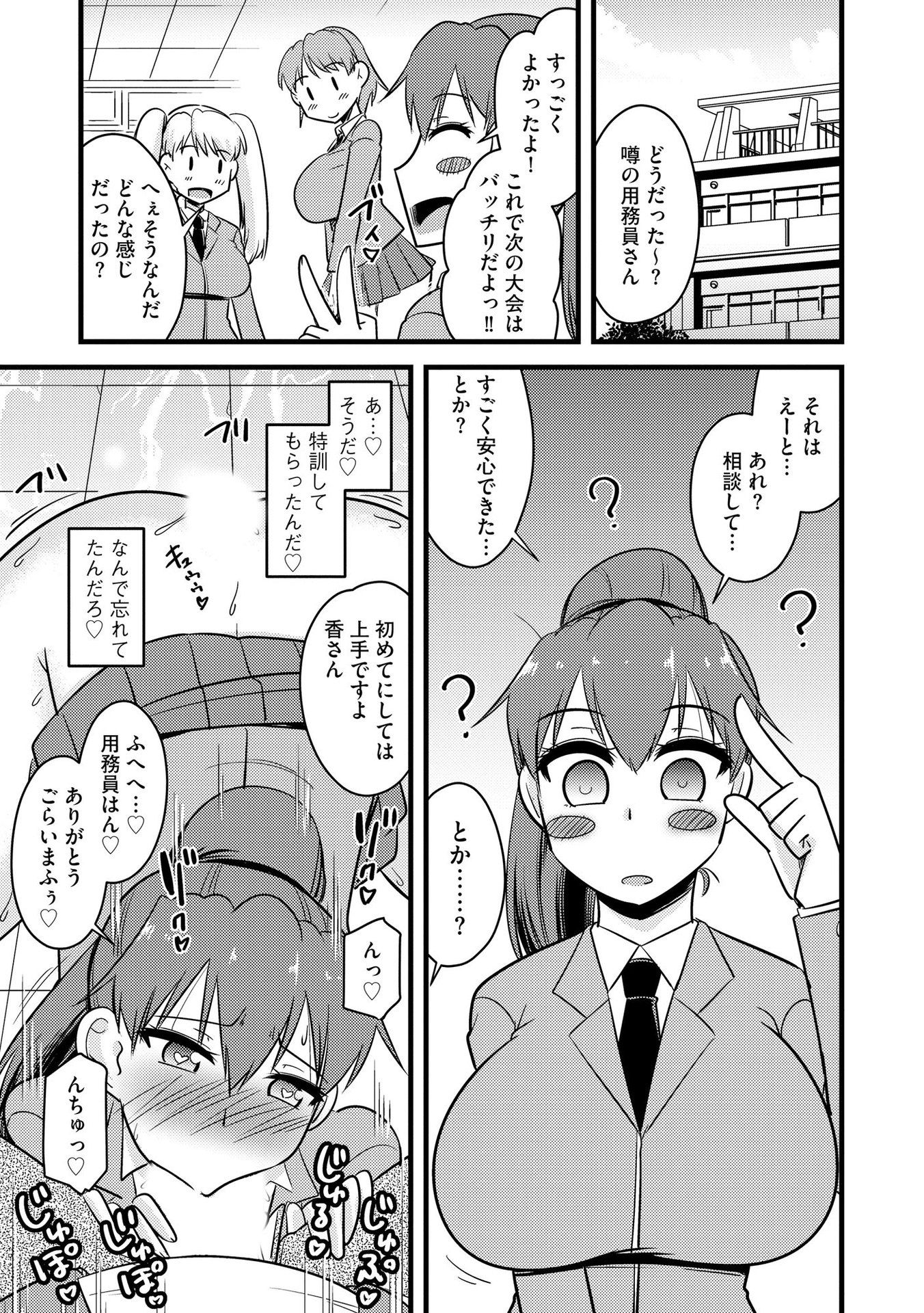 018