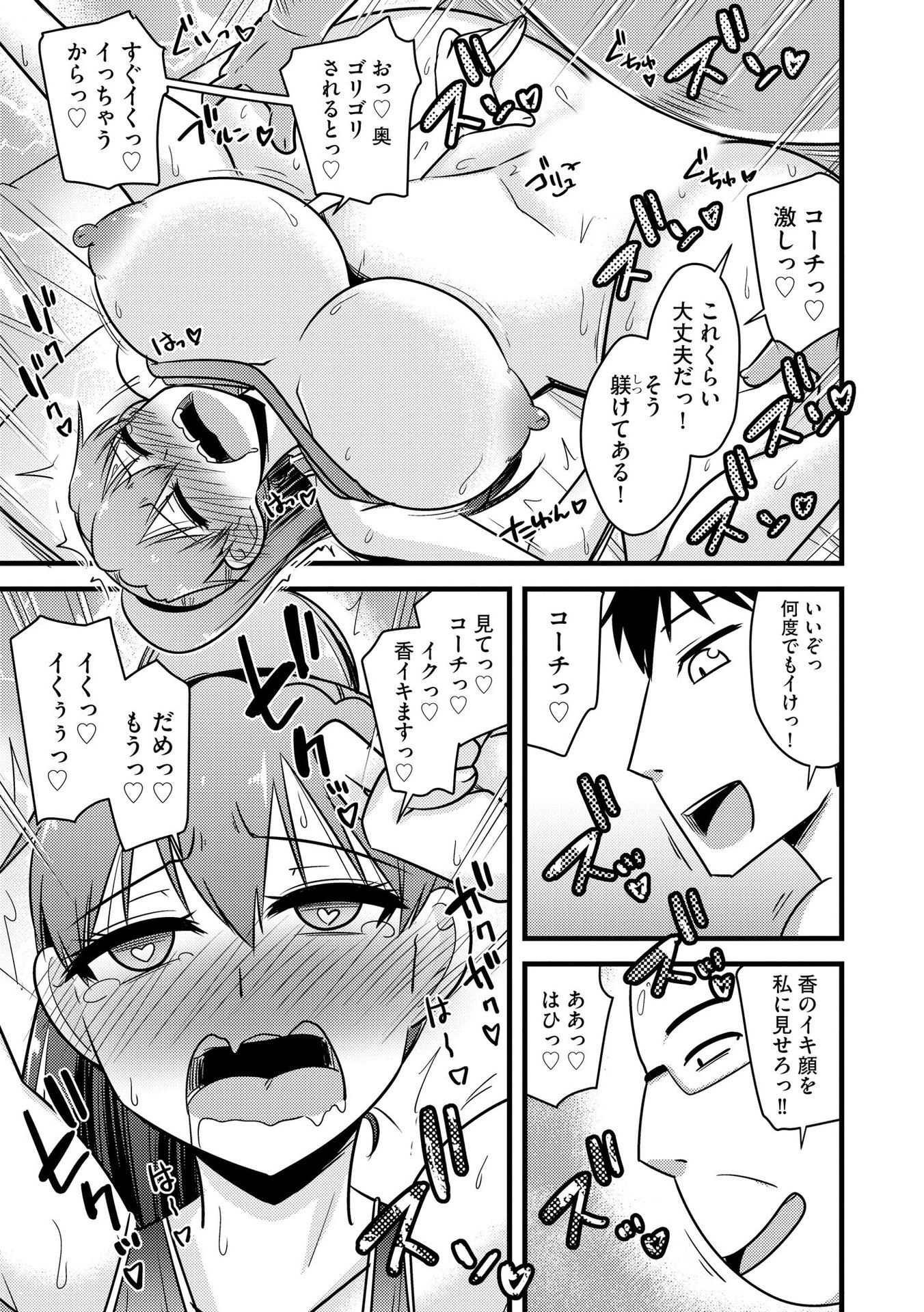 024