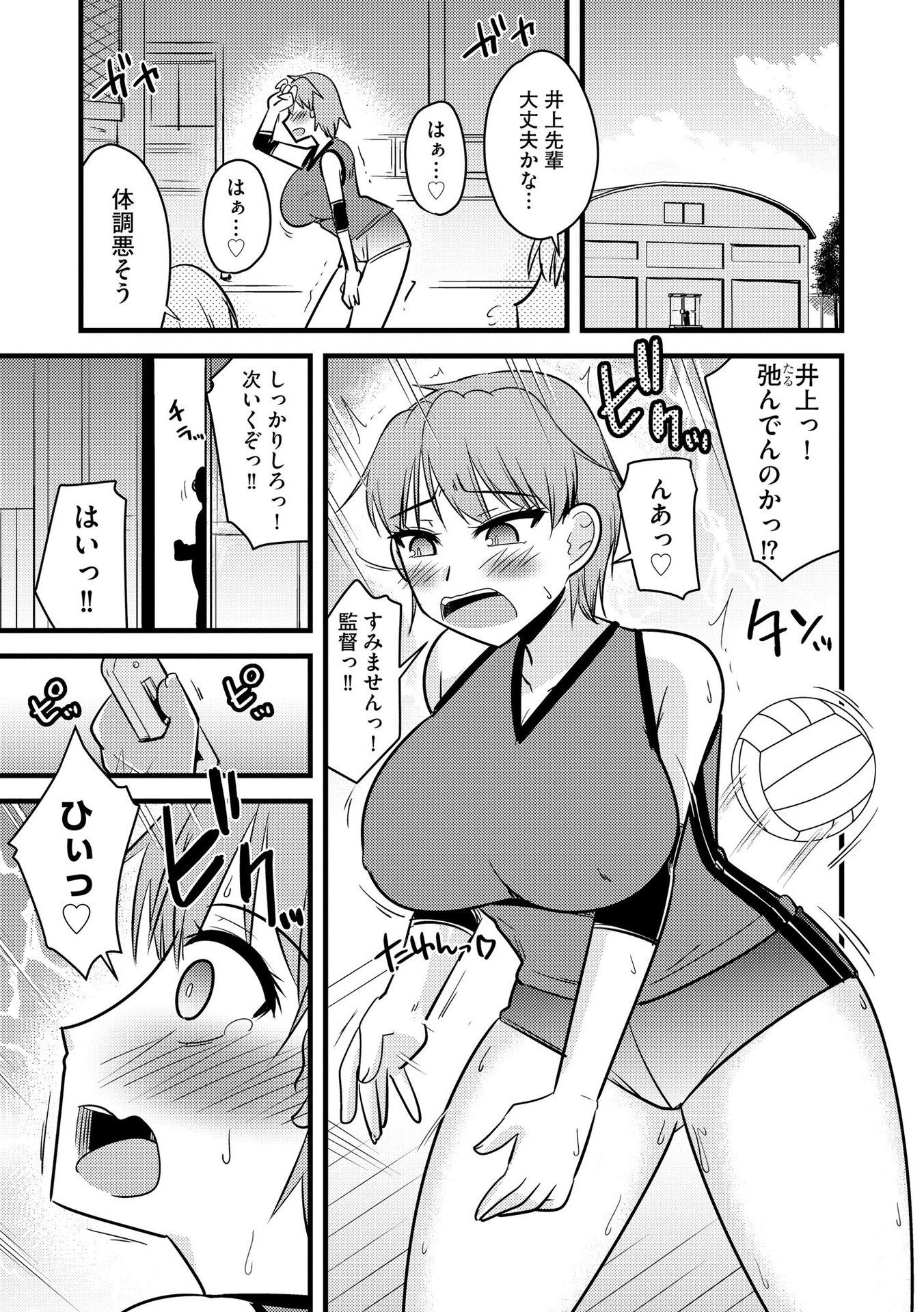 042