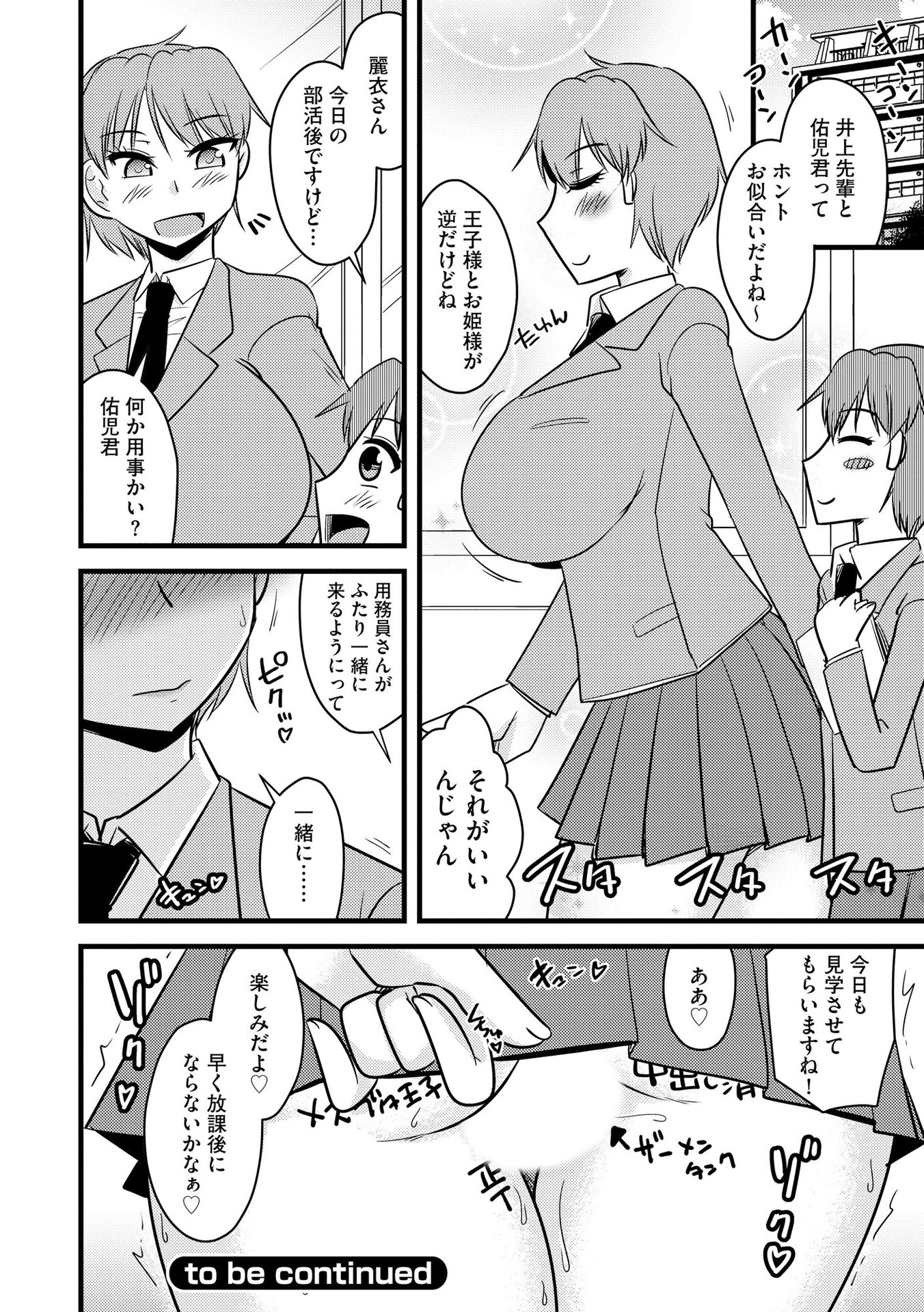 051