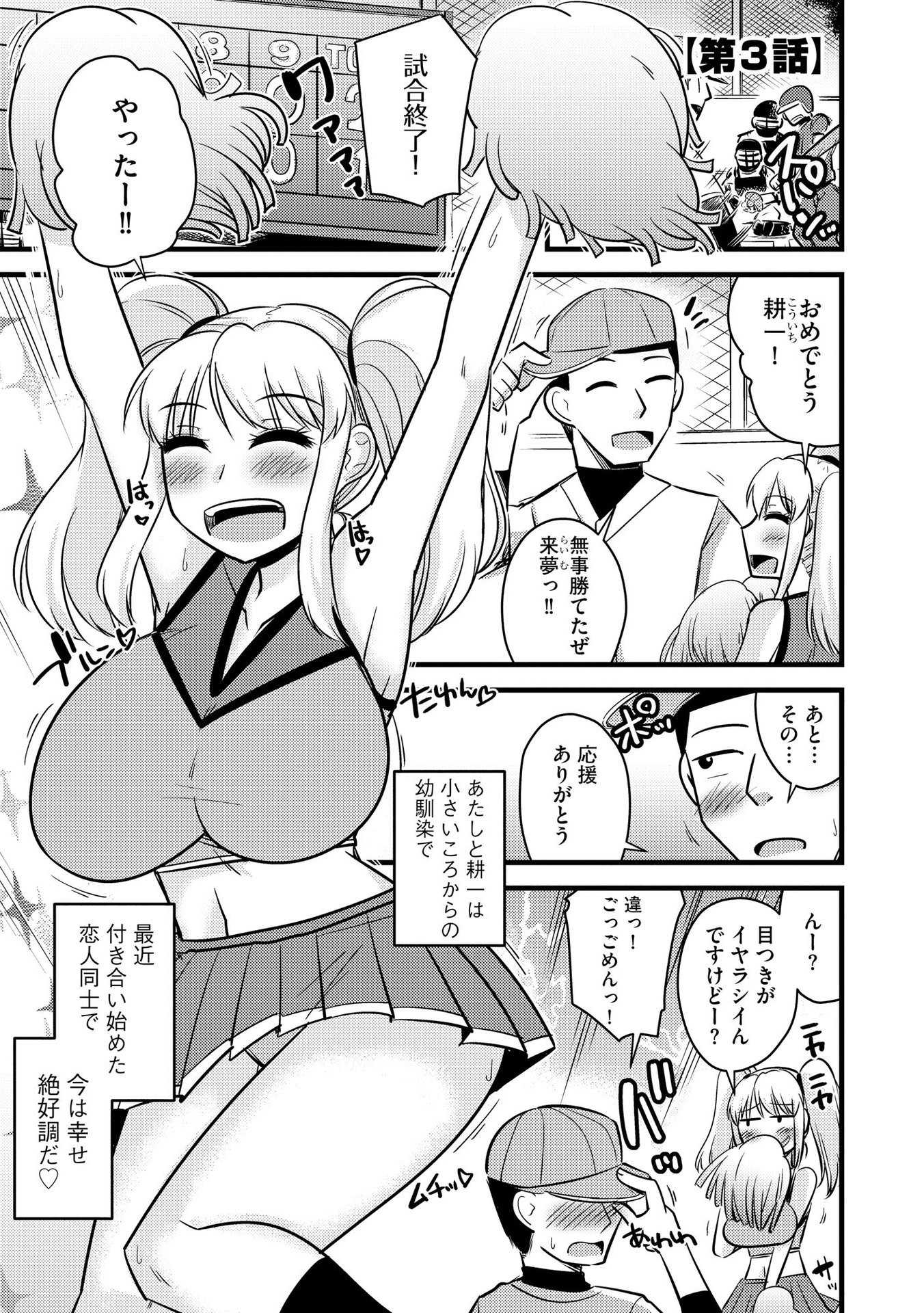052