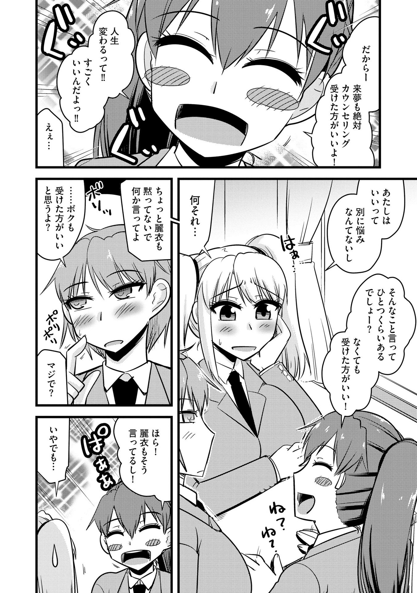 053