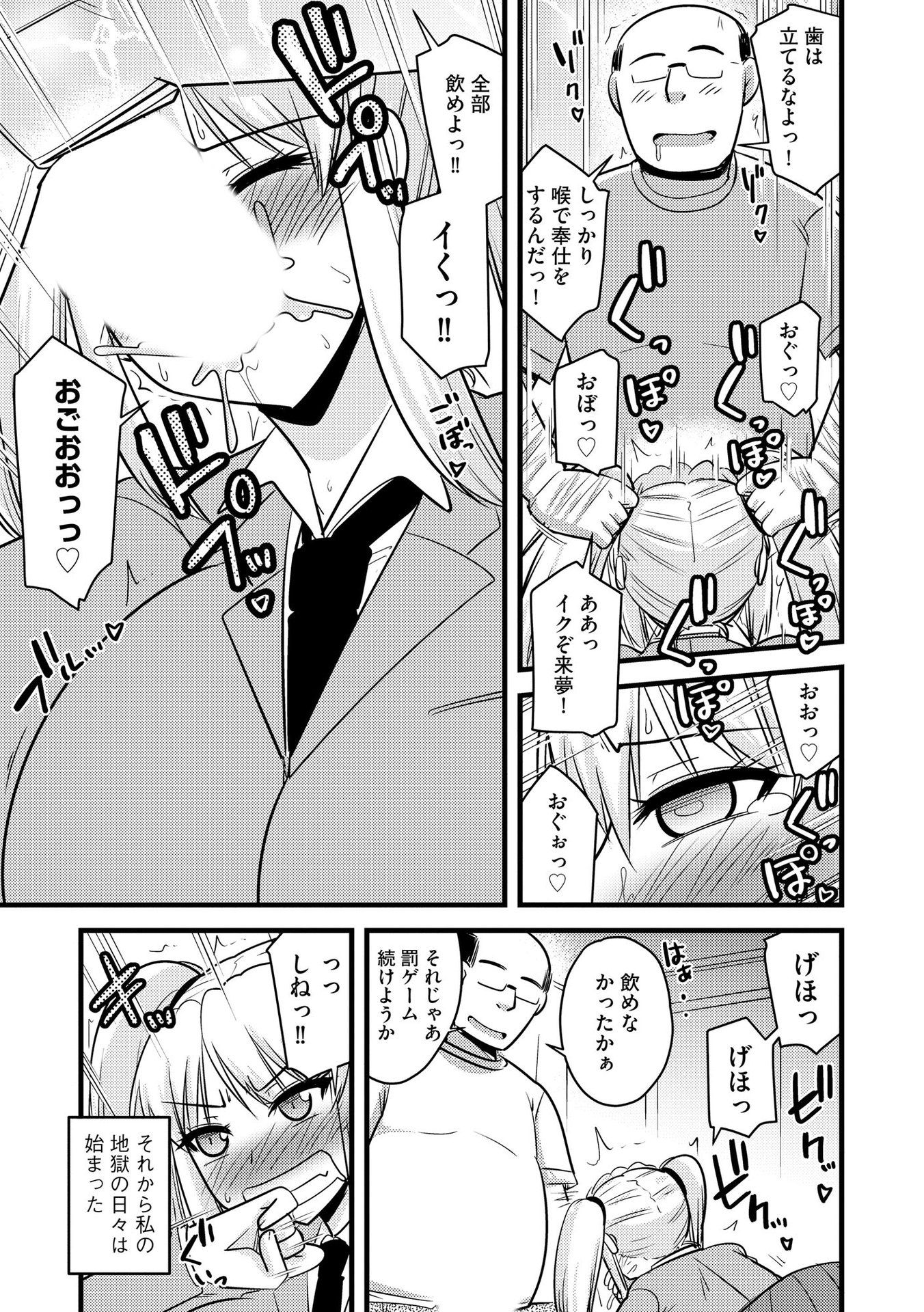 062