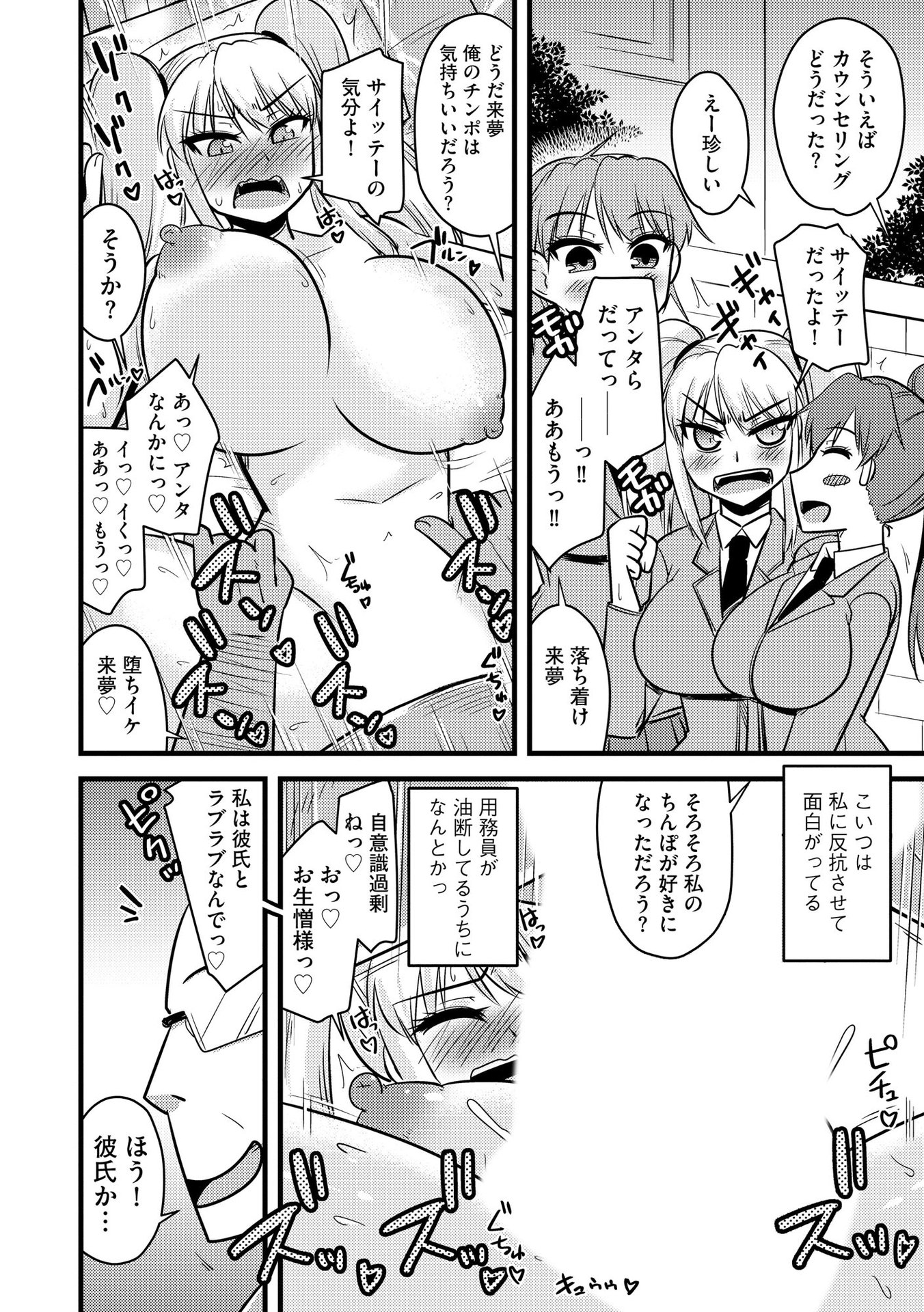063