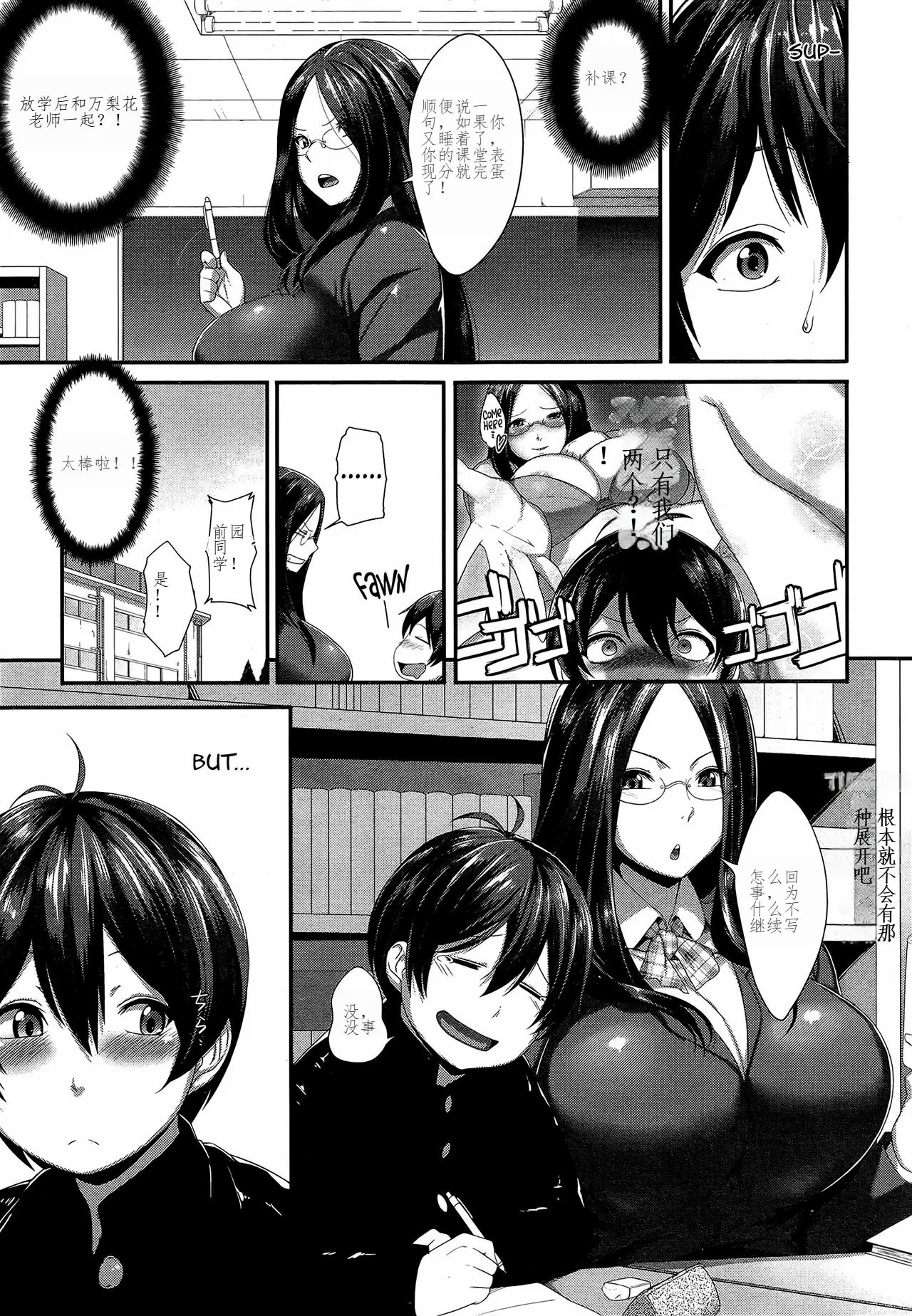 03