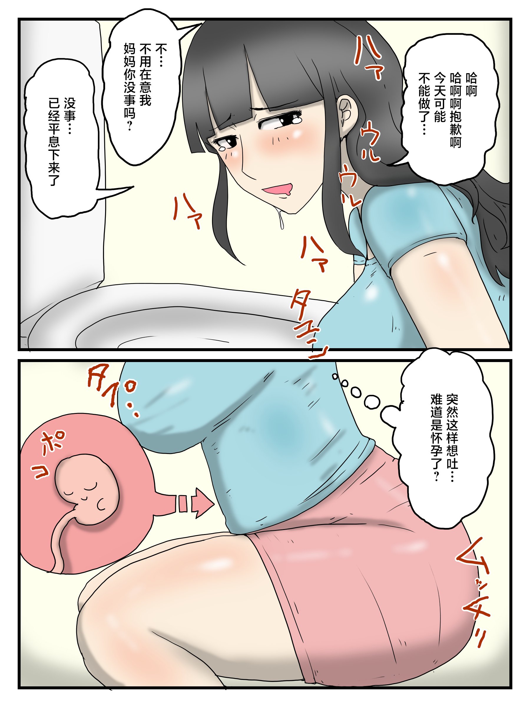 005