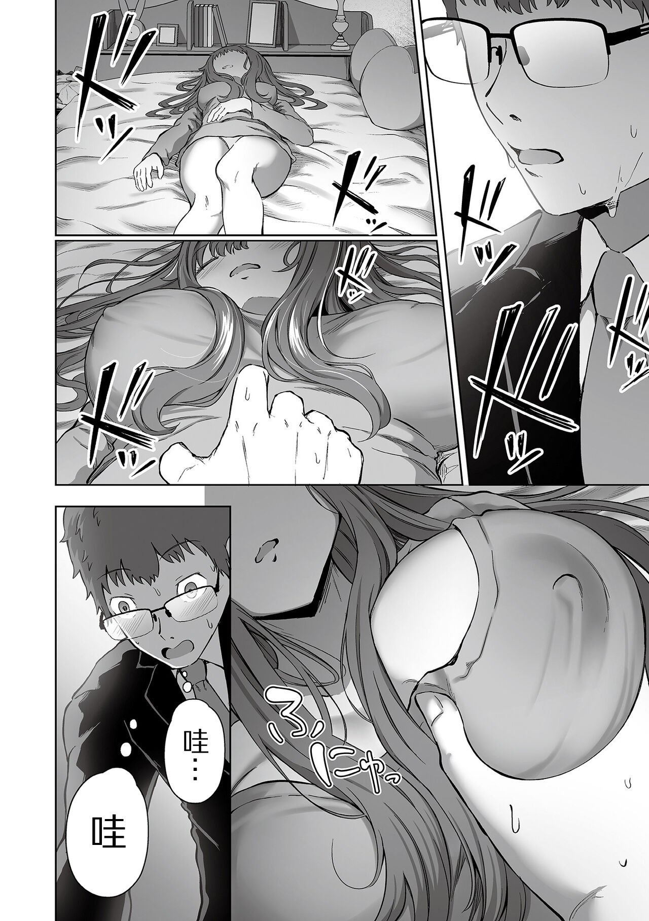 04