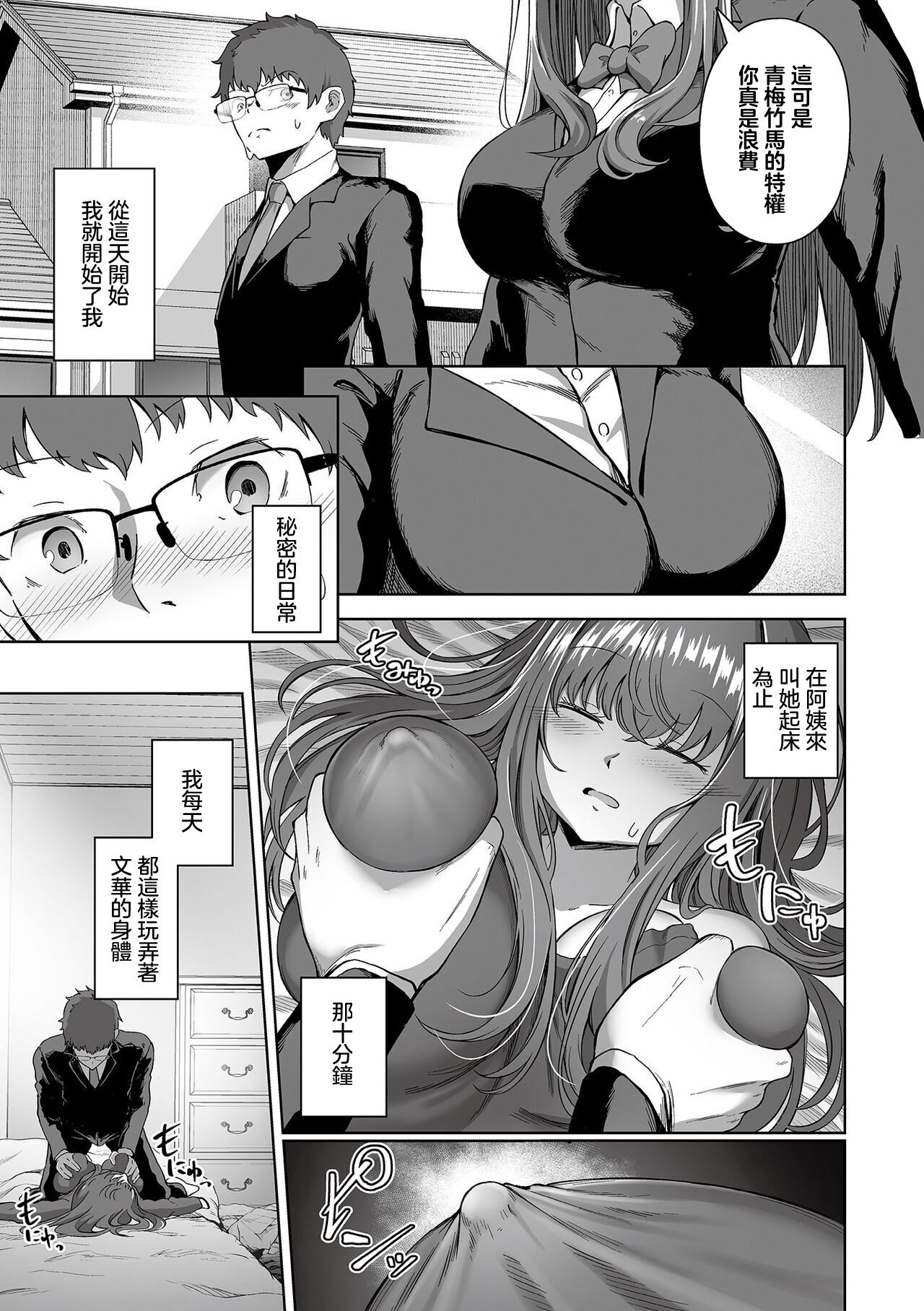 07