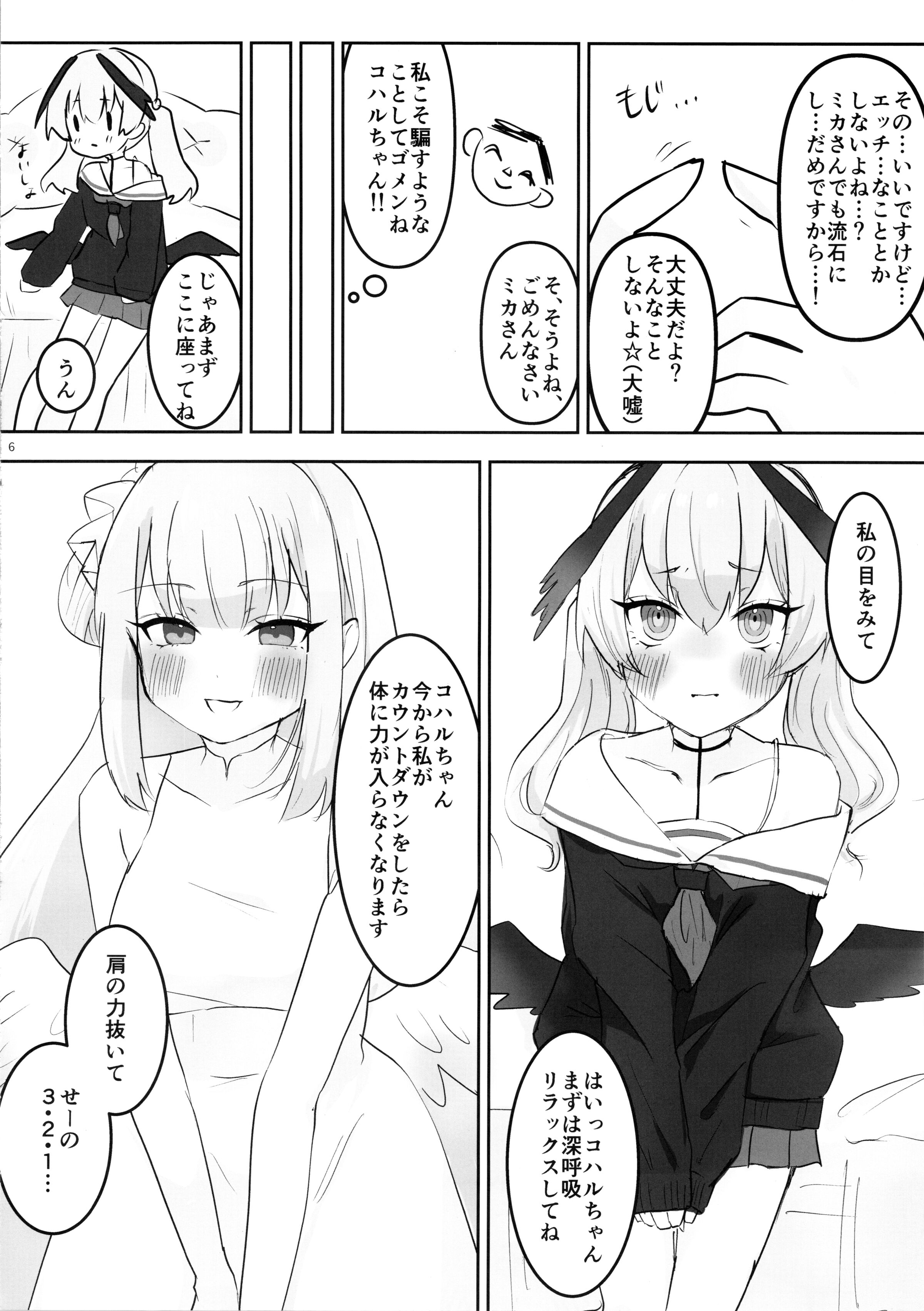05