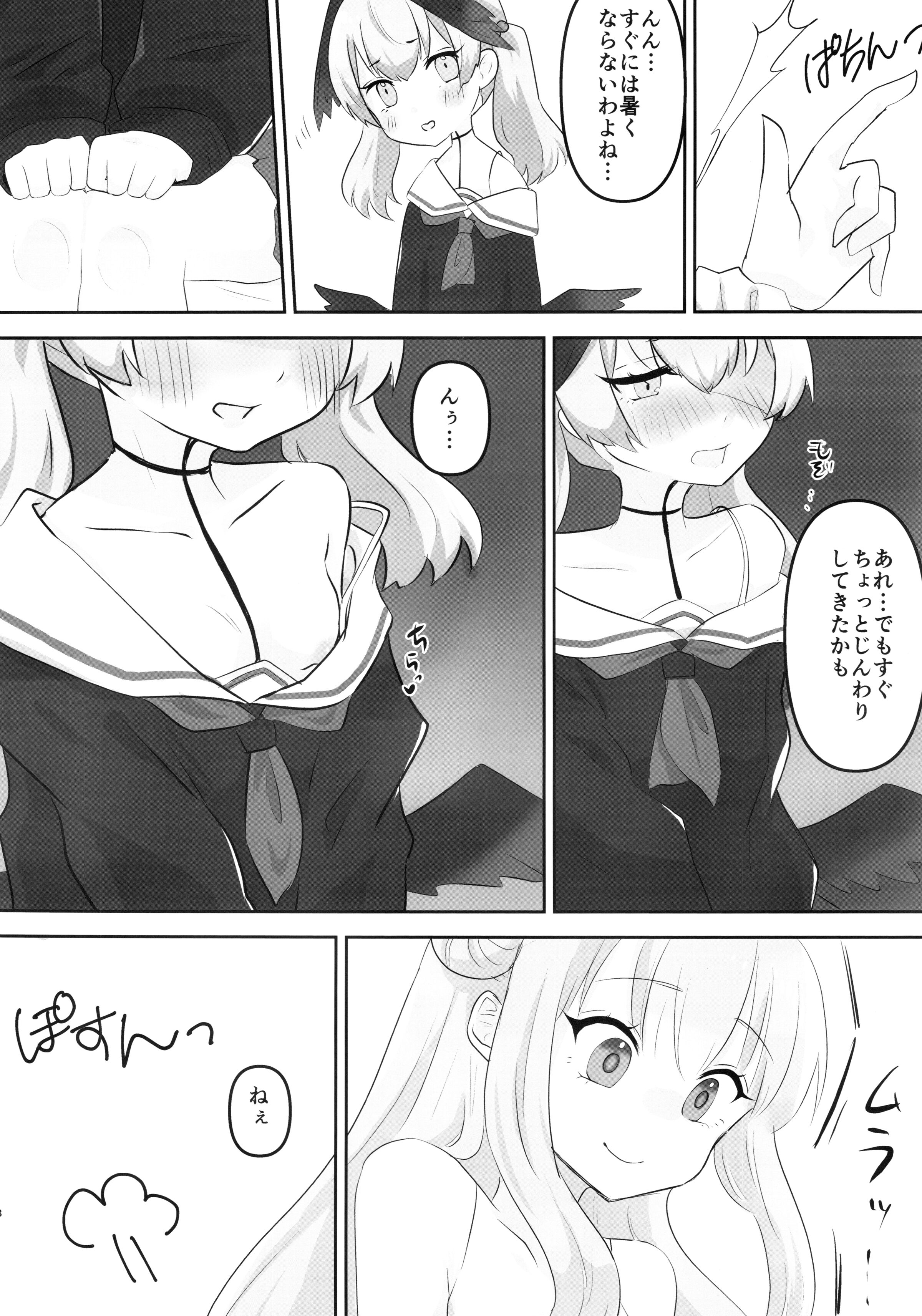 07