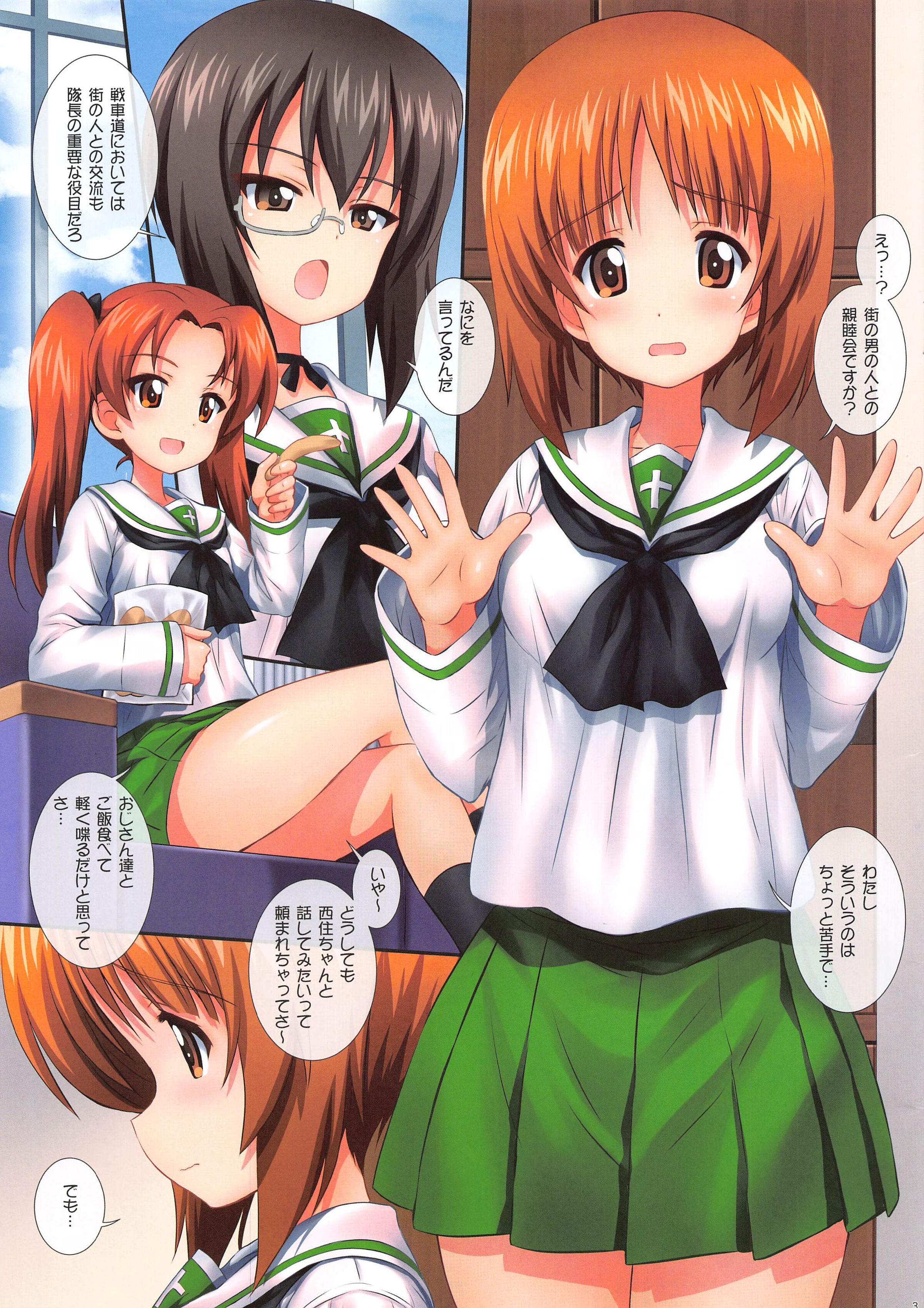 03