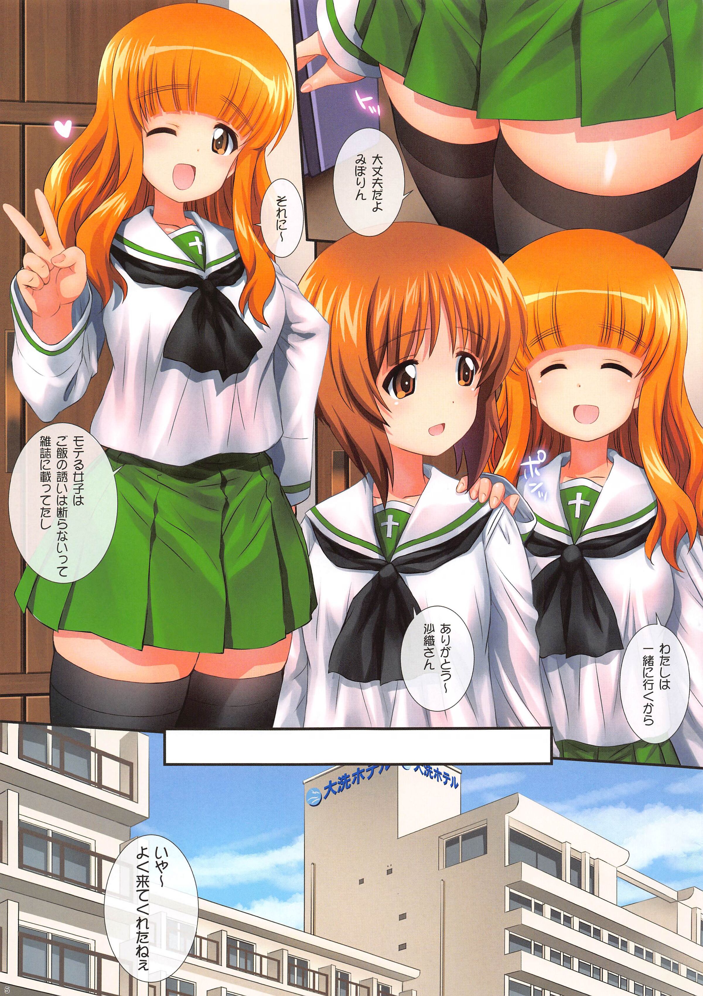 05