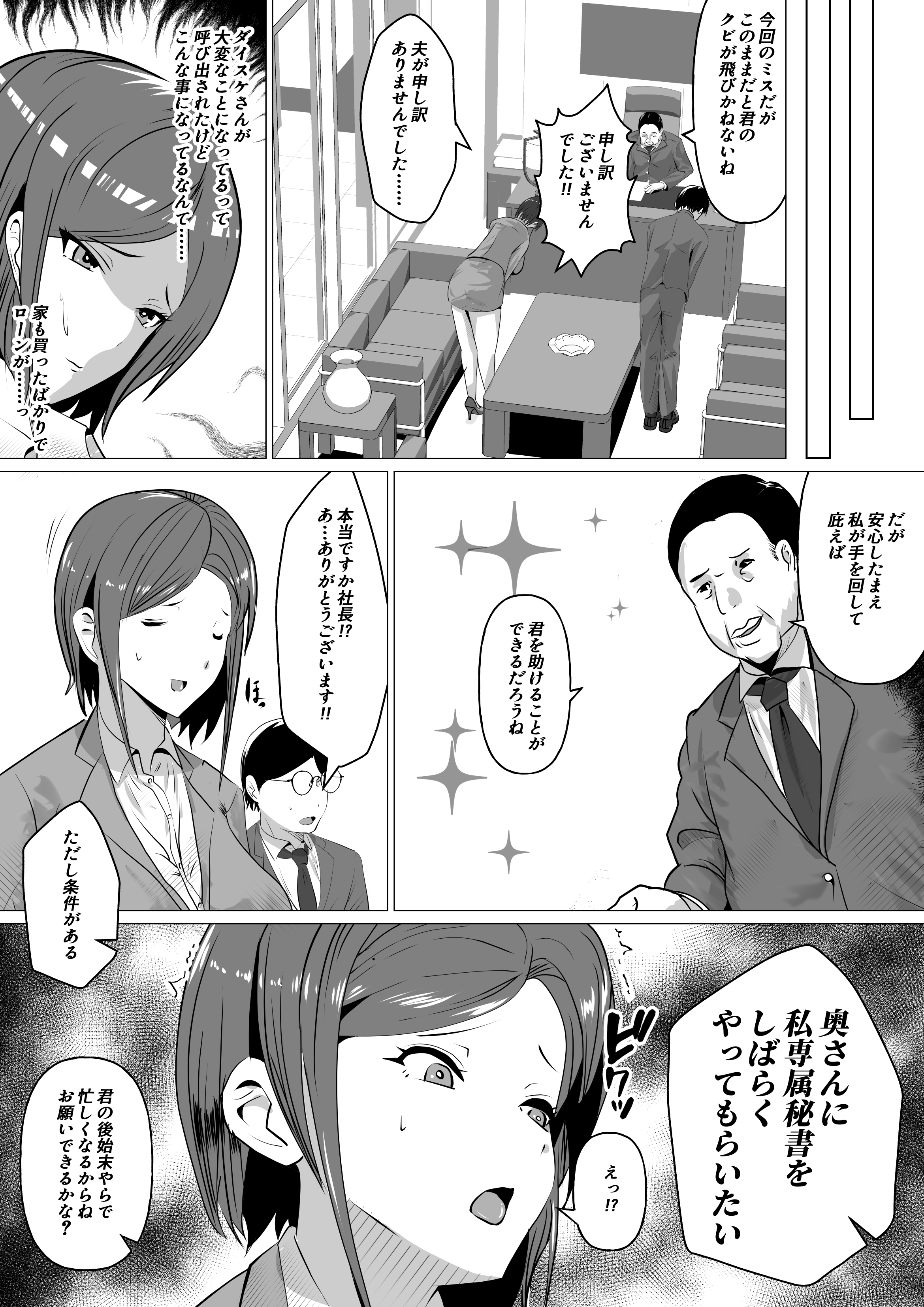 03