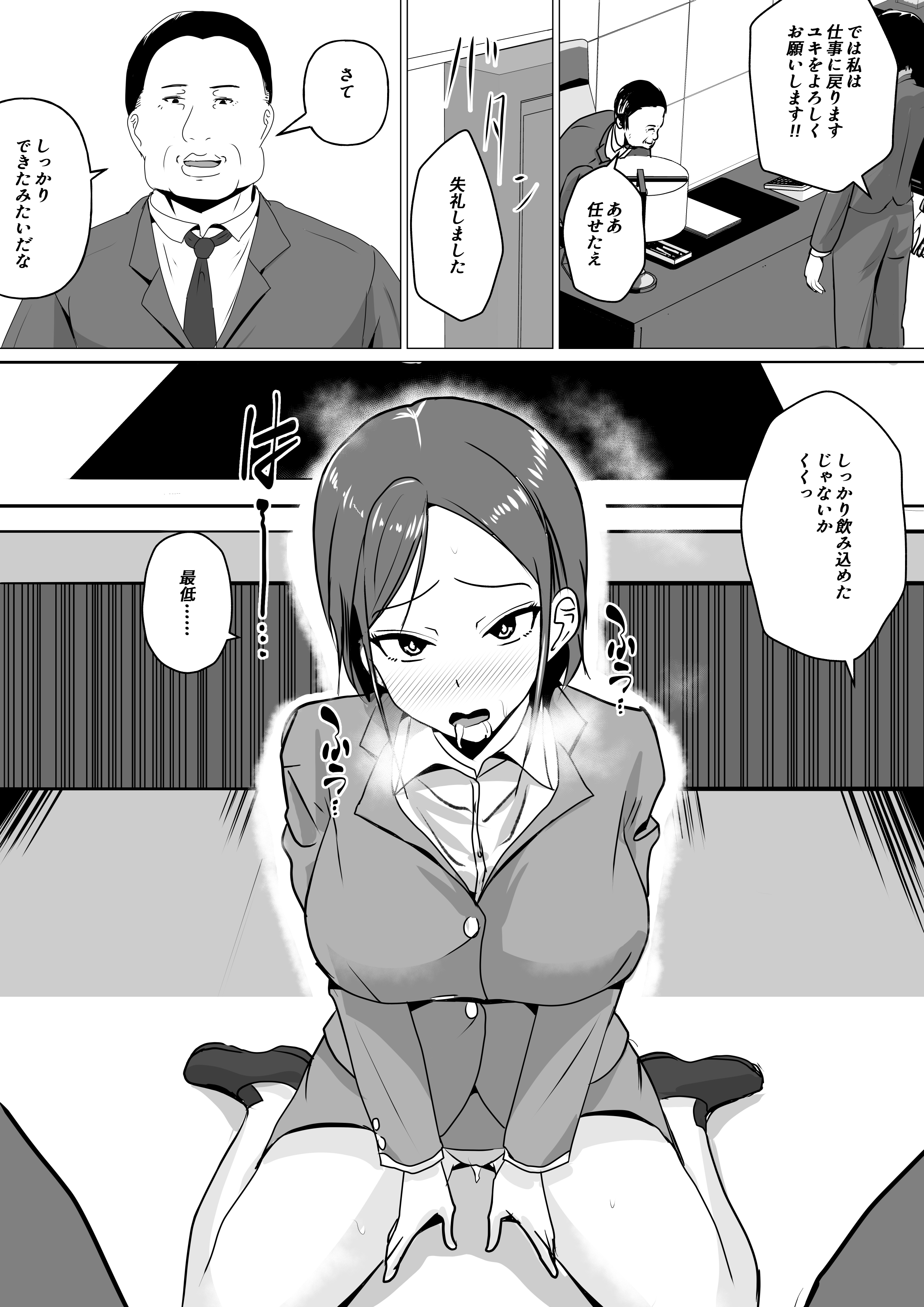 09