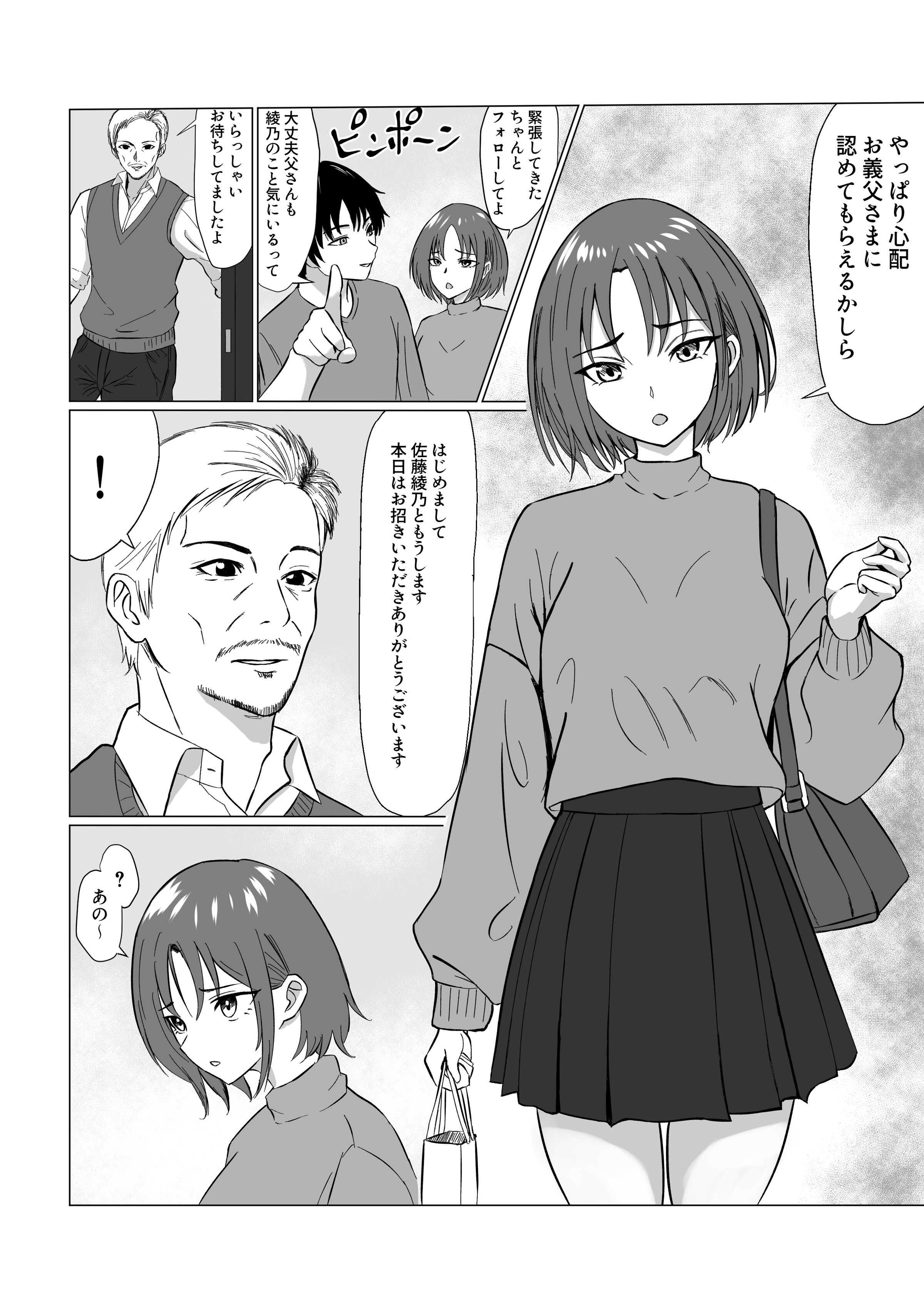 04