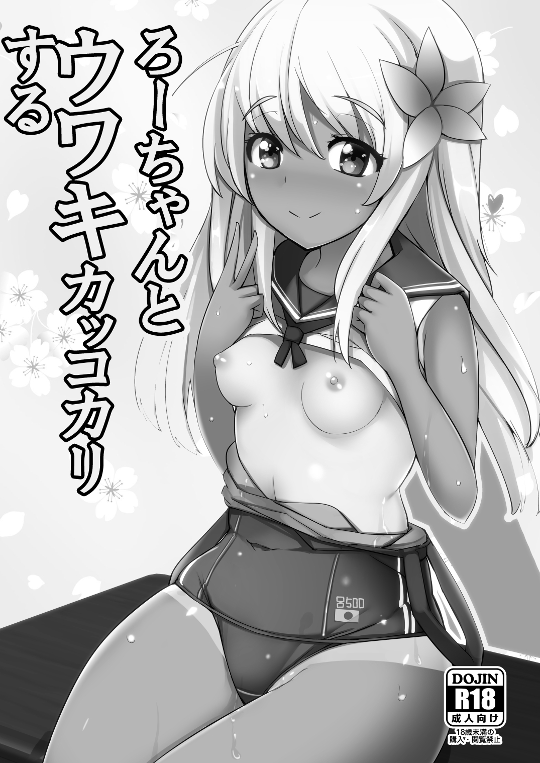 01