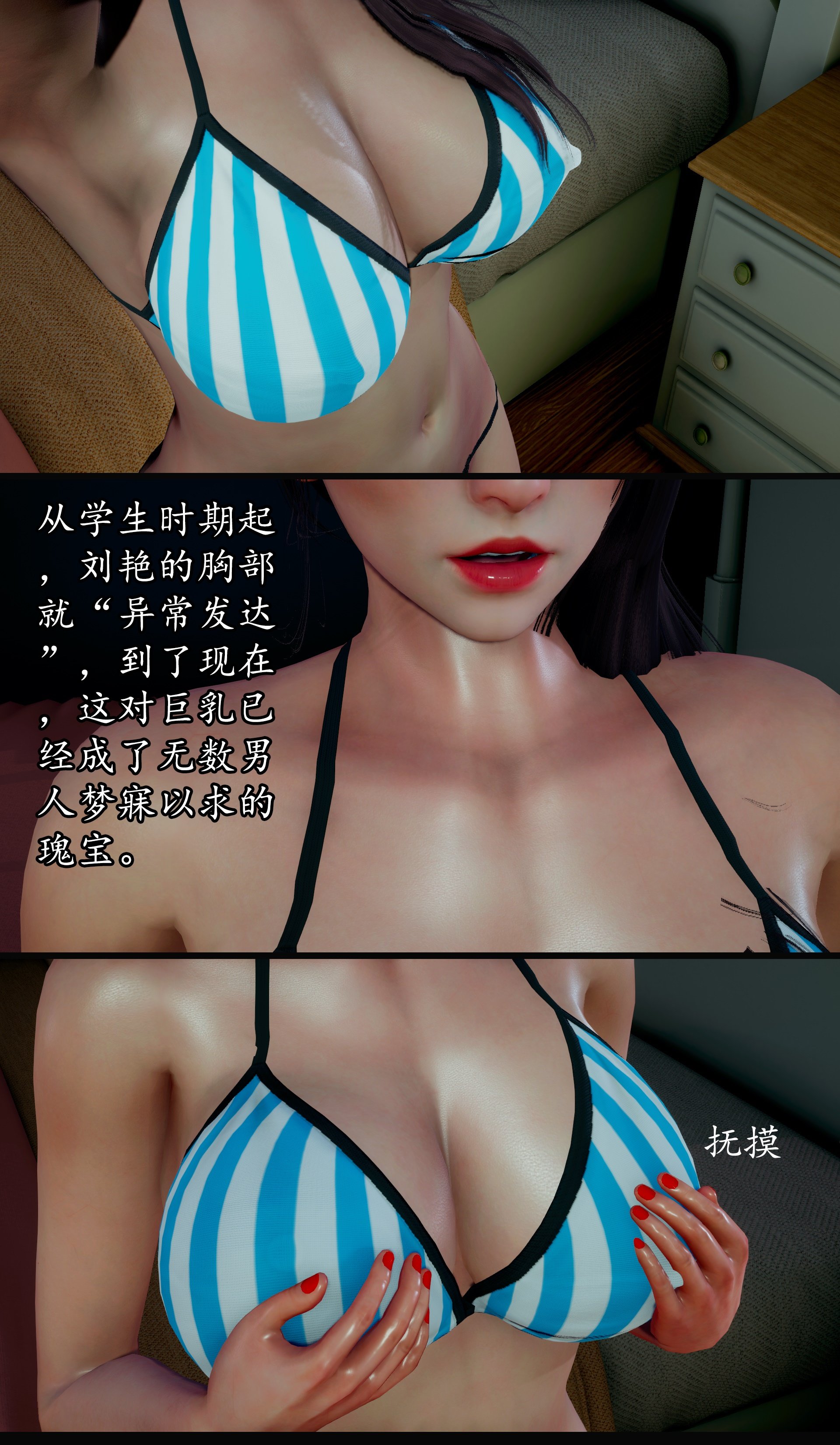0121