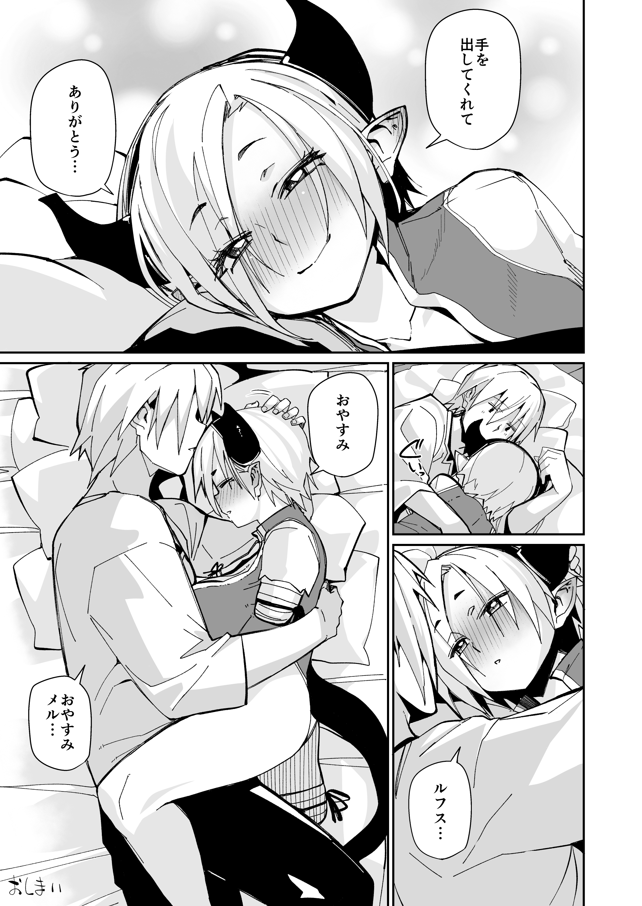 40