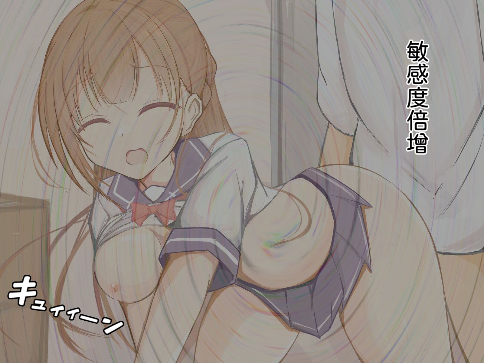 114