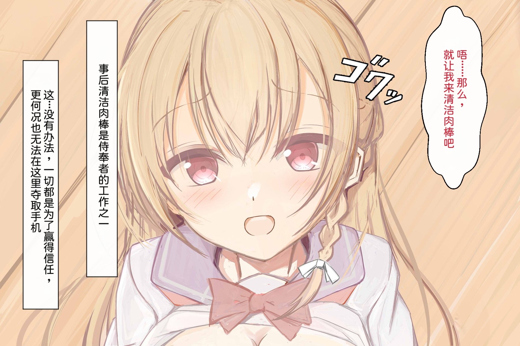 123