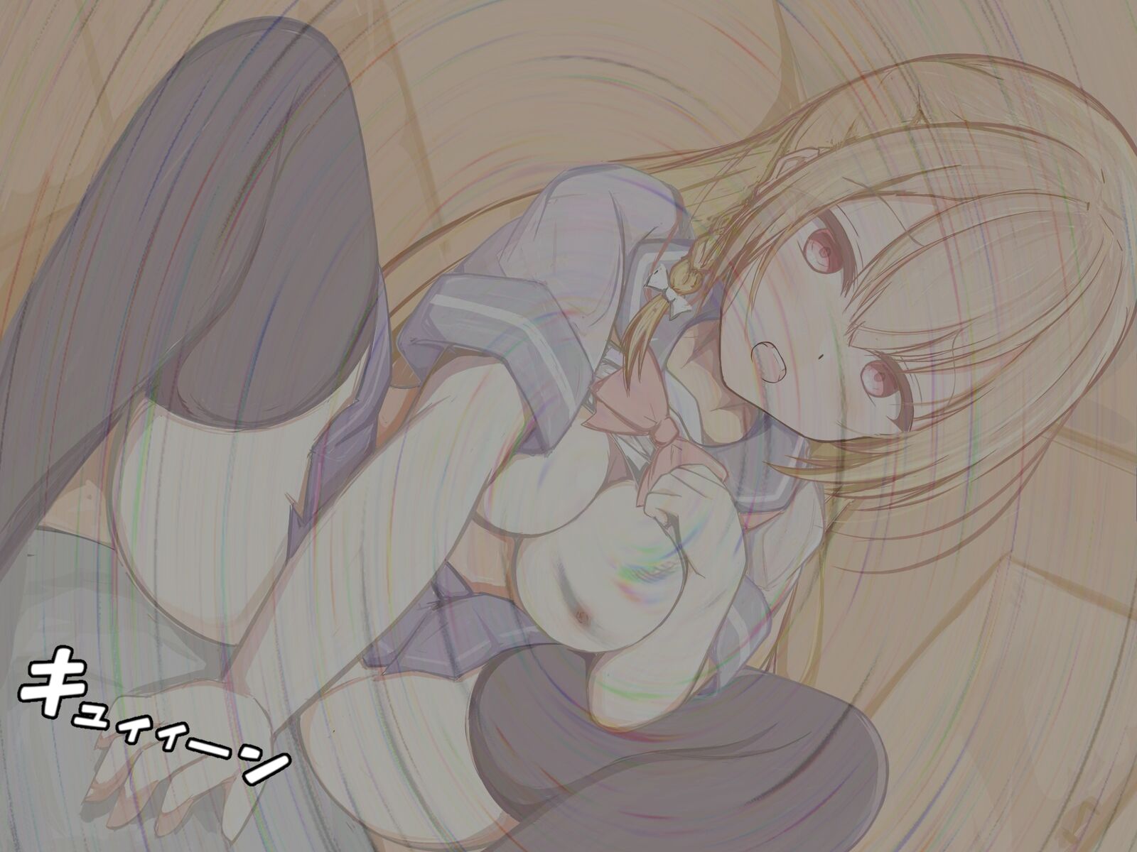 173