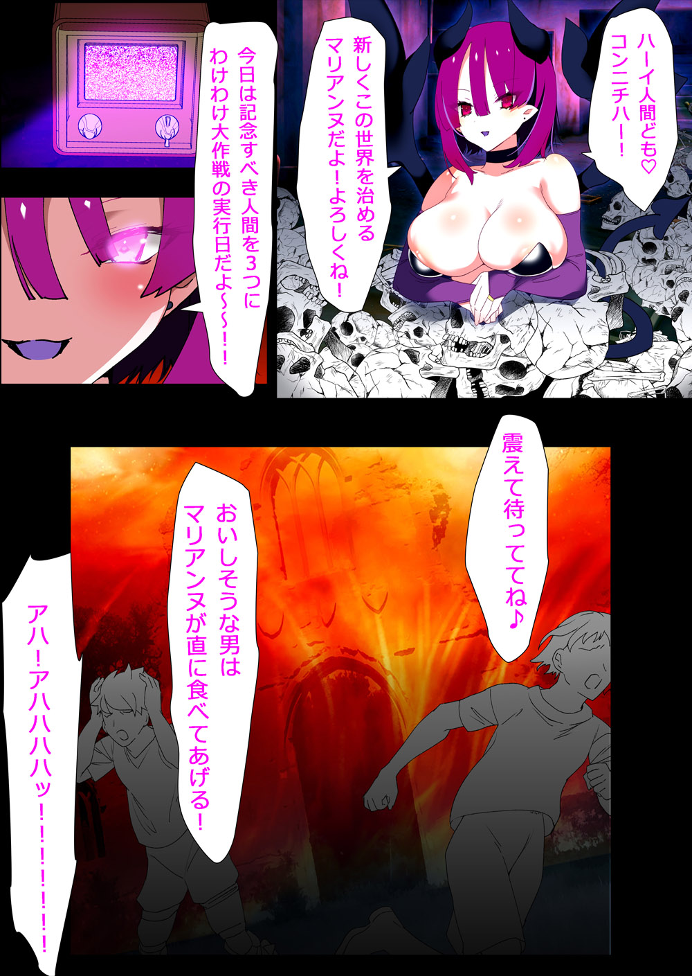 03