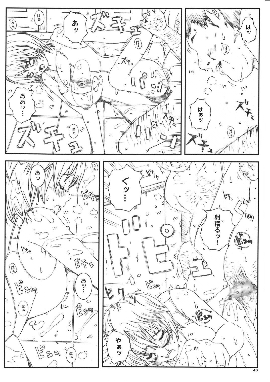 46
