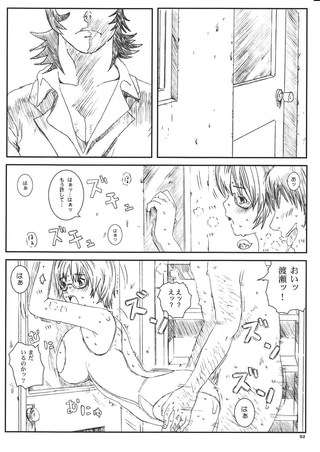 52