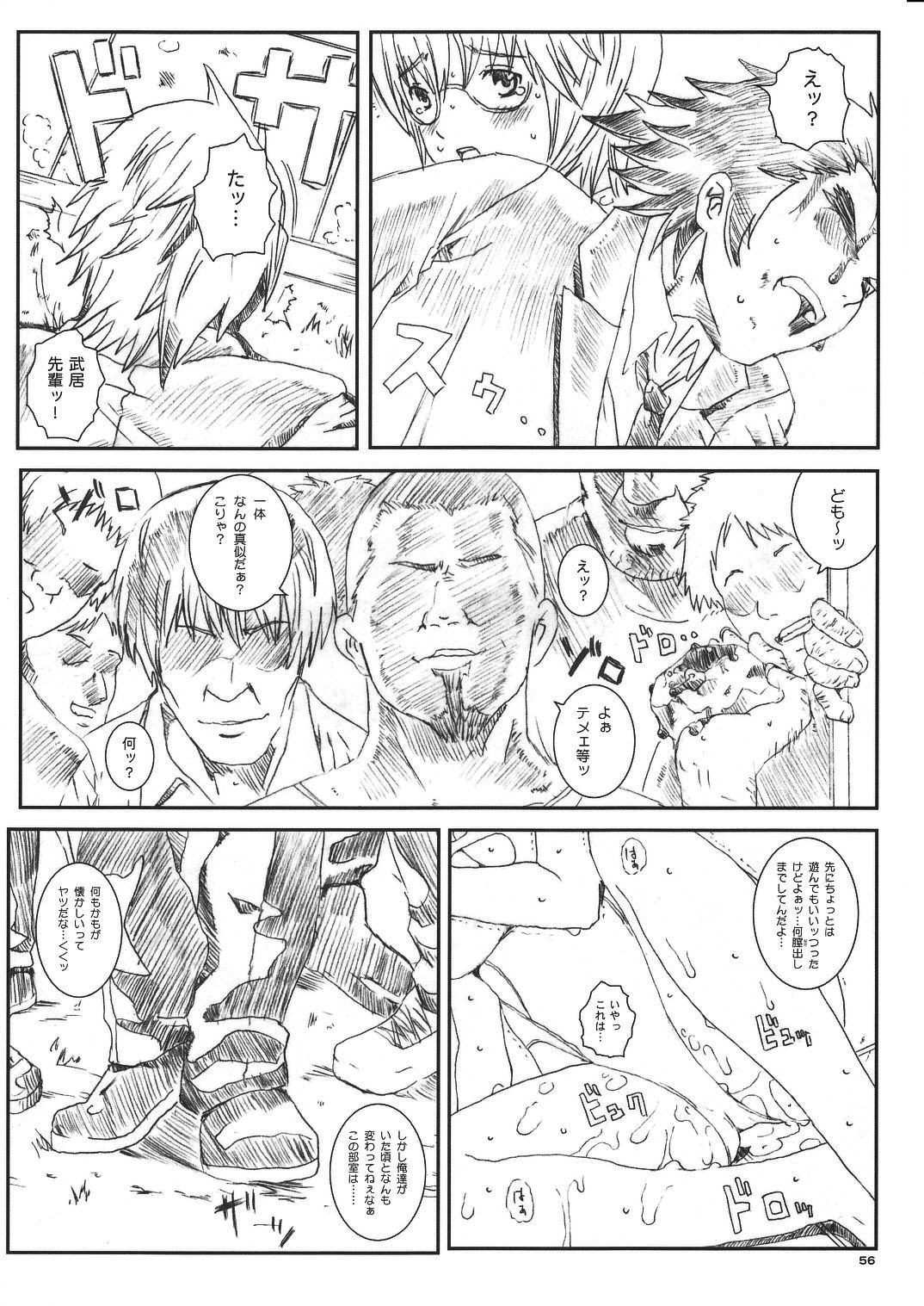56