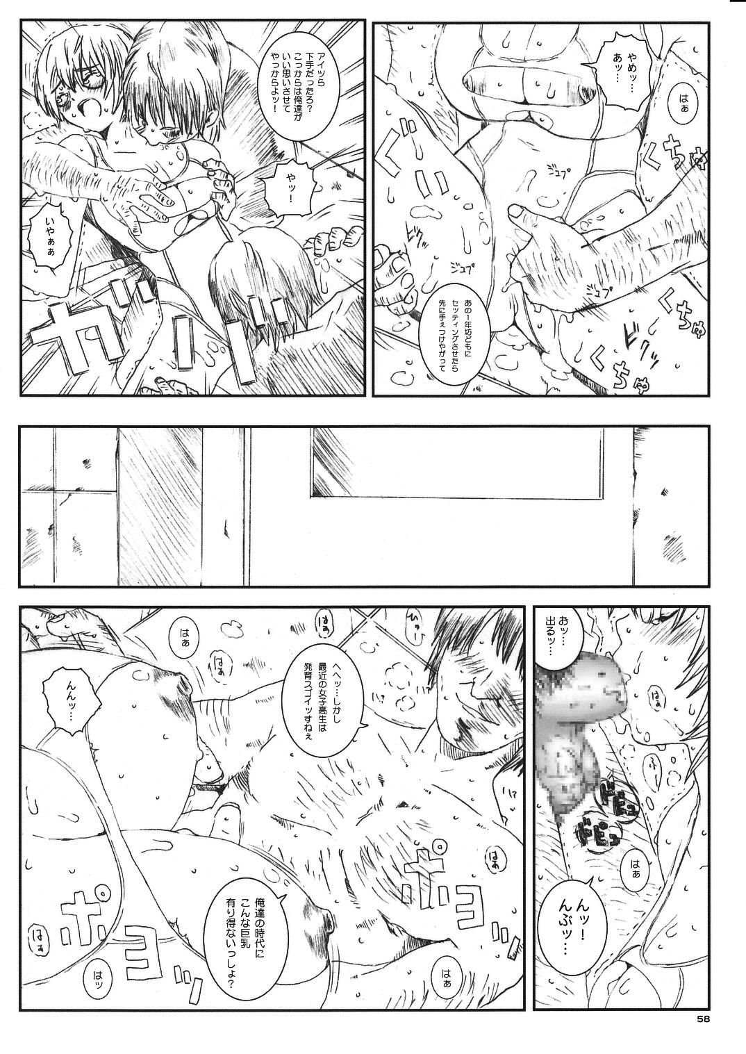 58