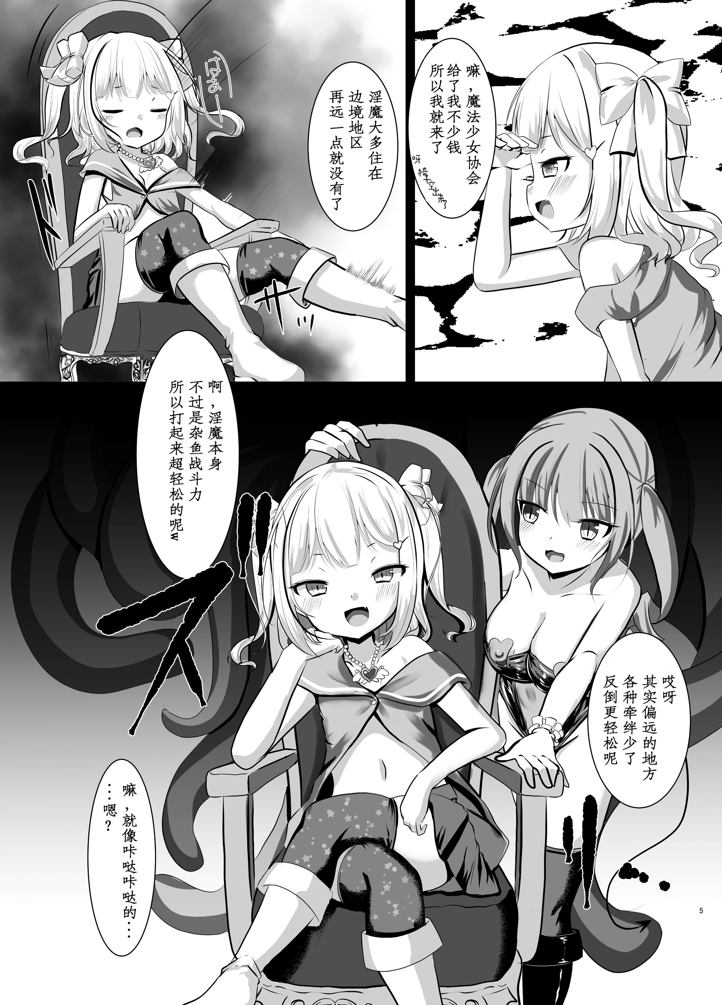 04