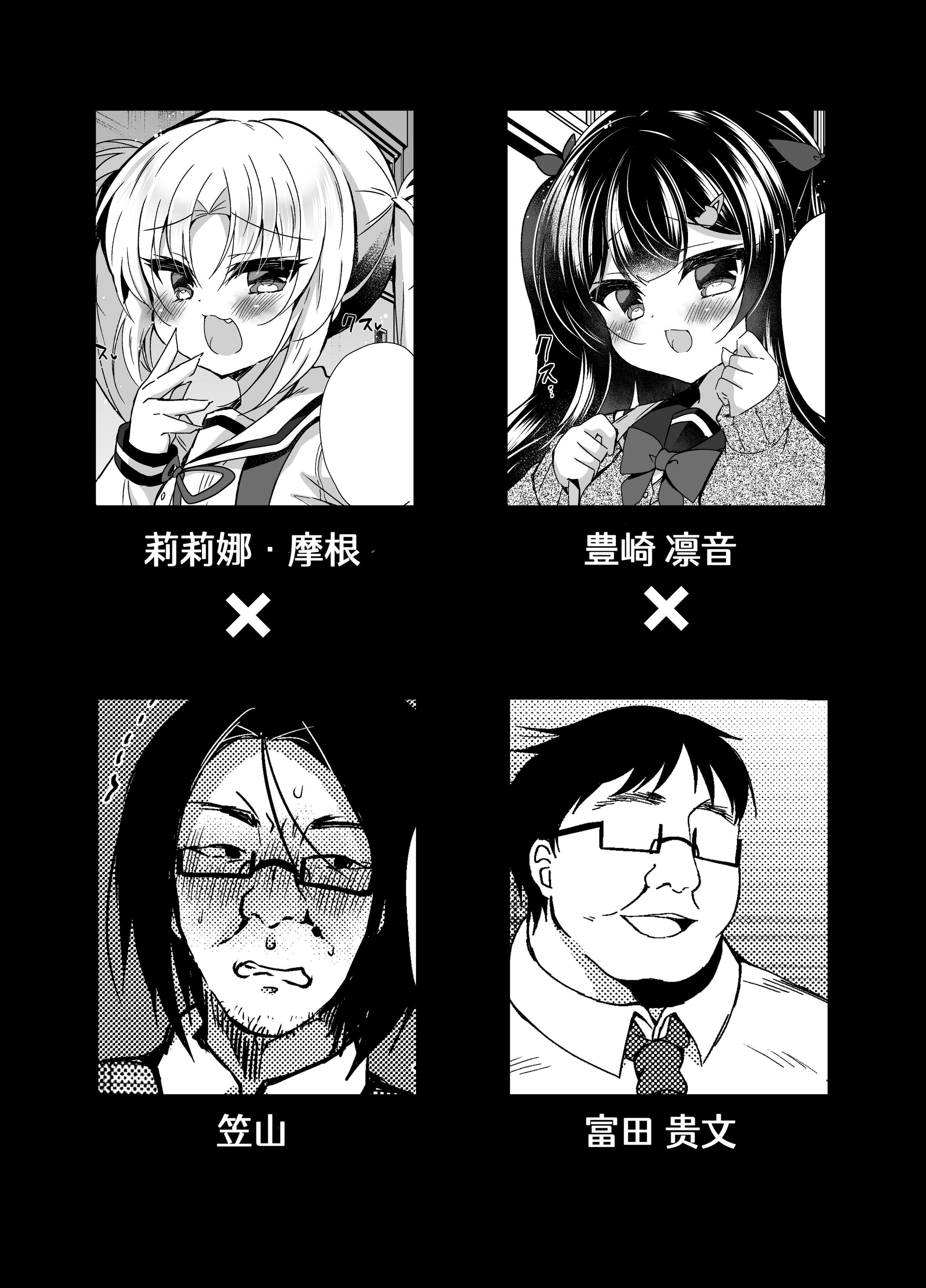 02