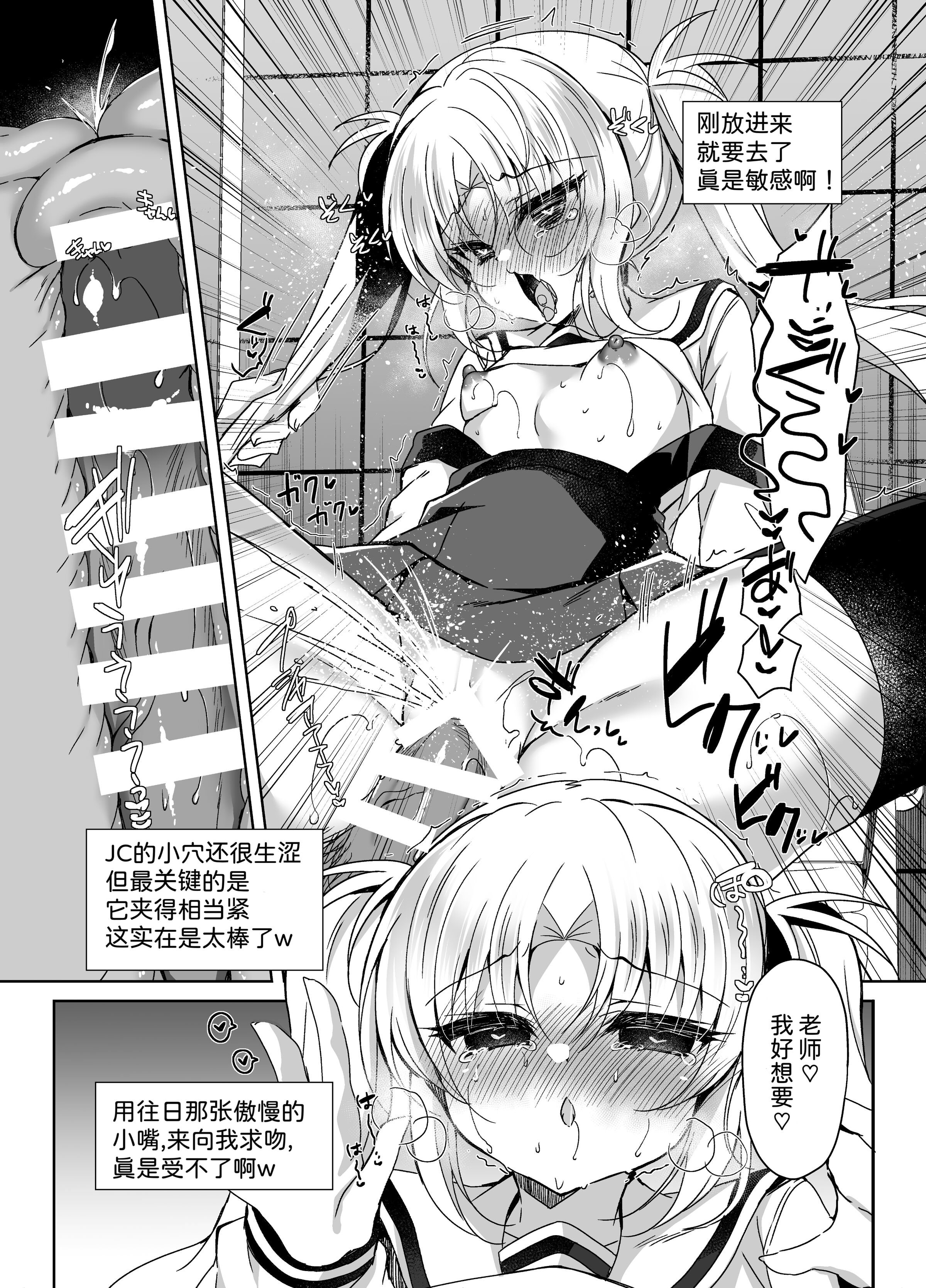 06