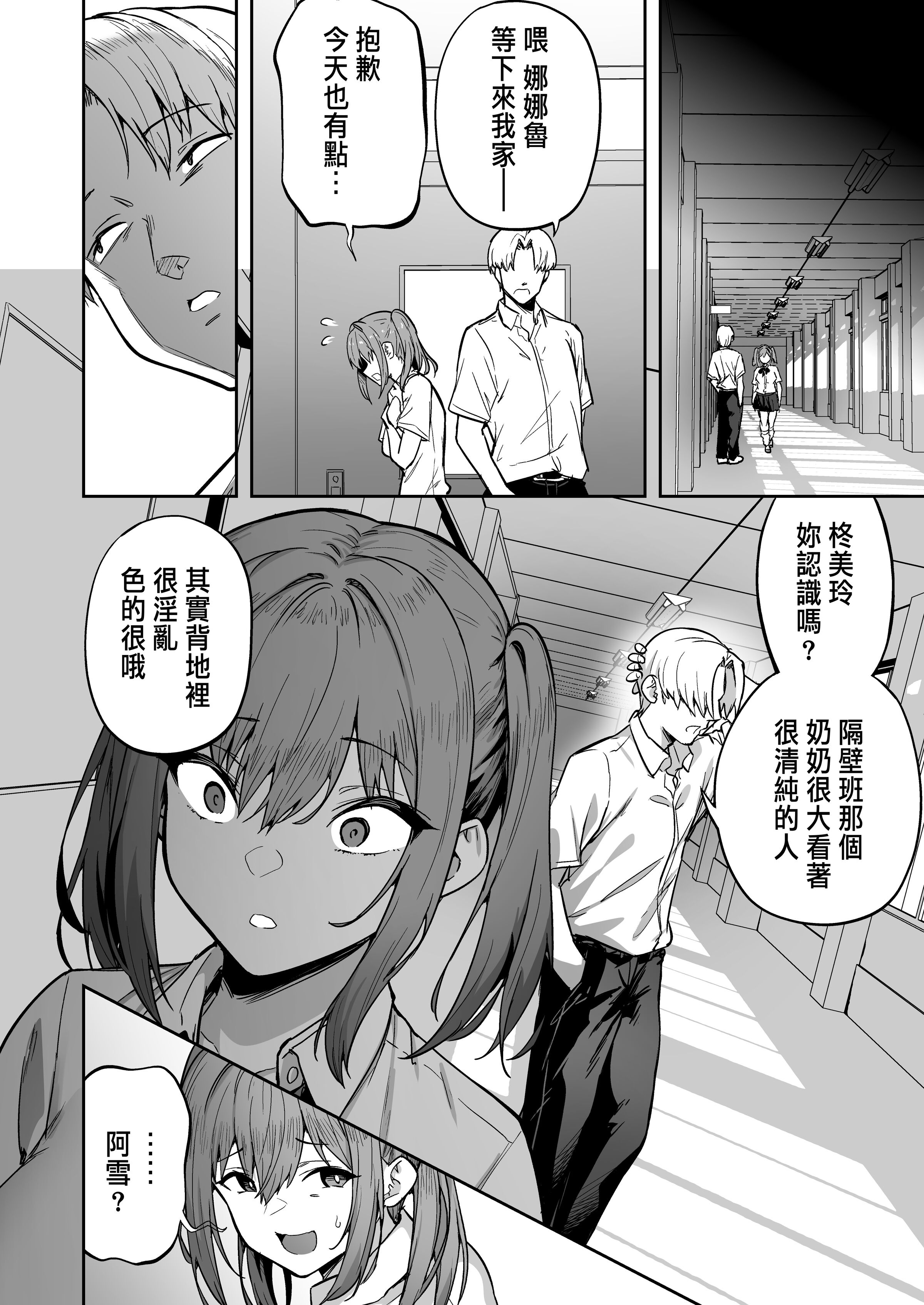 09