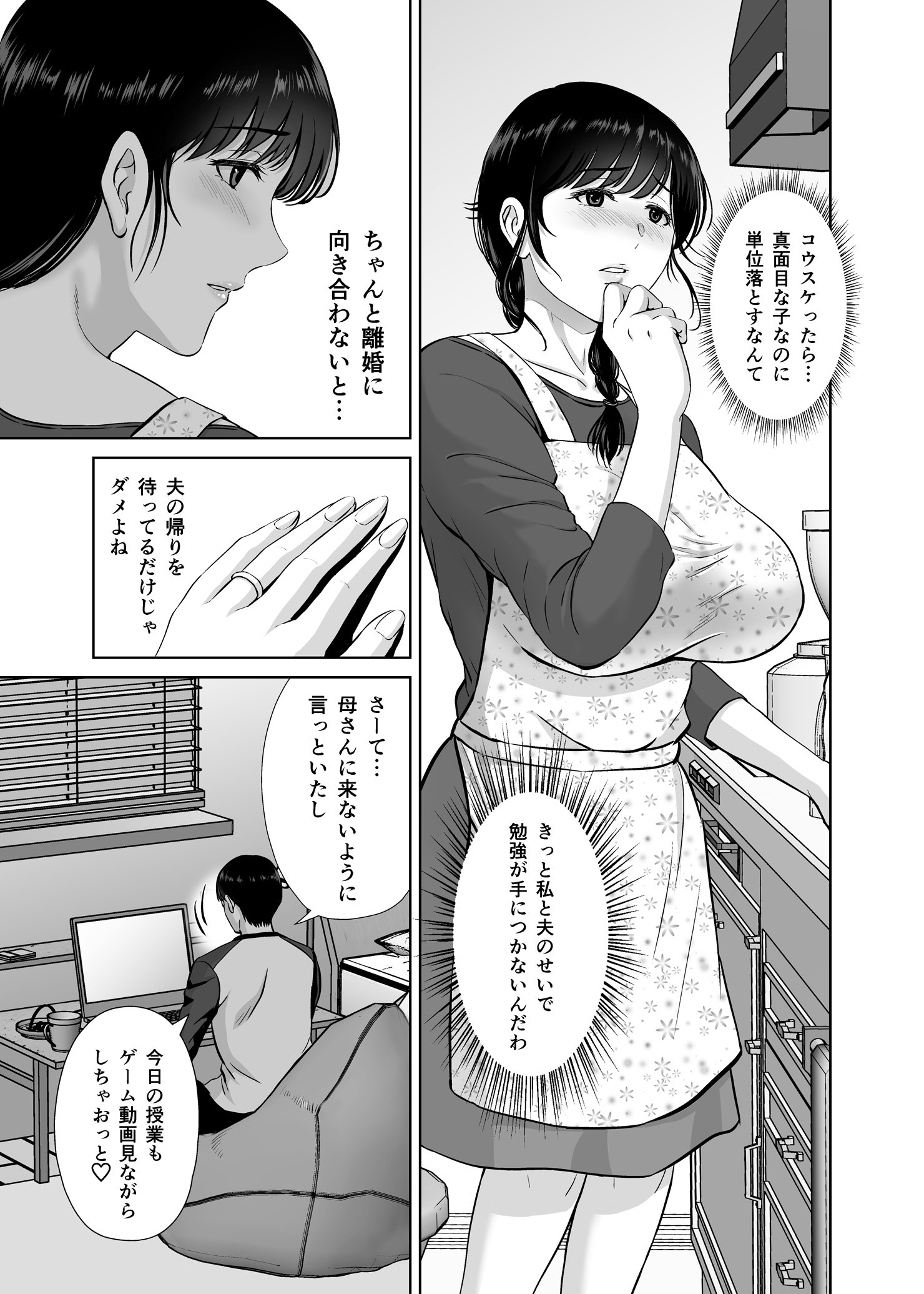 04