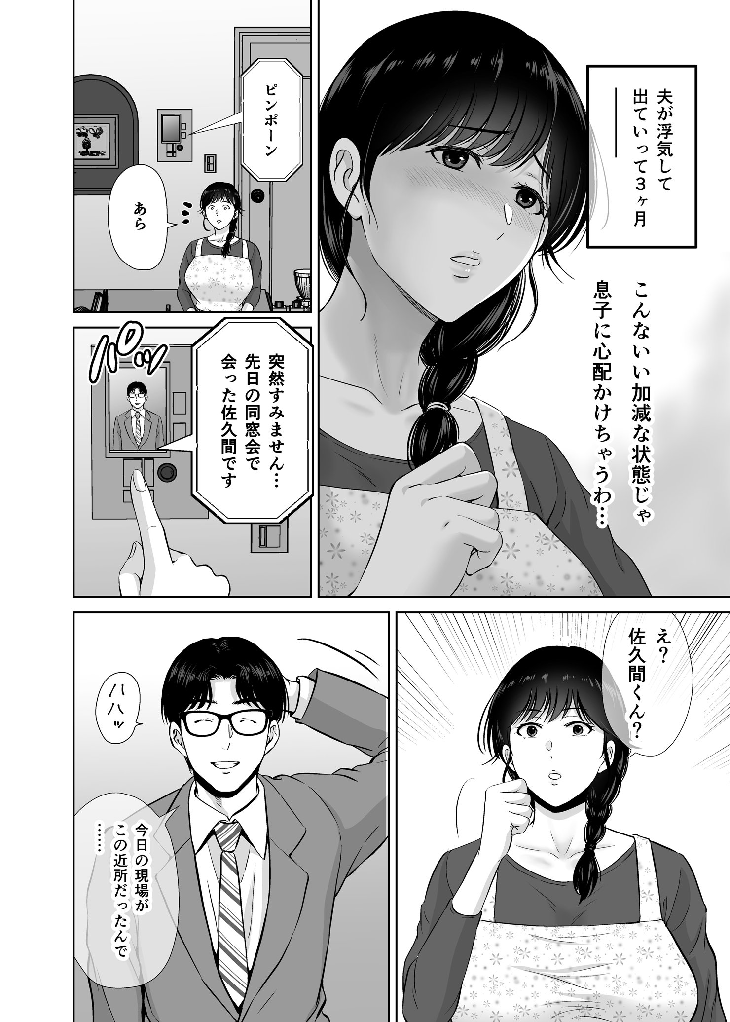 05