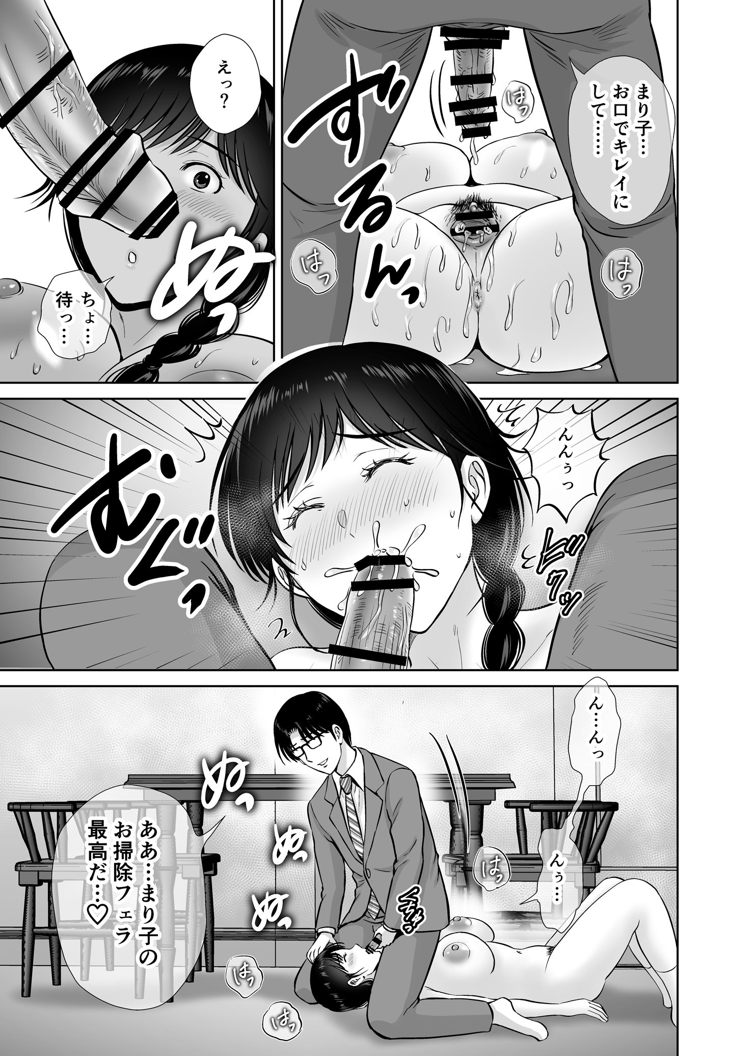 42
