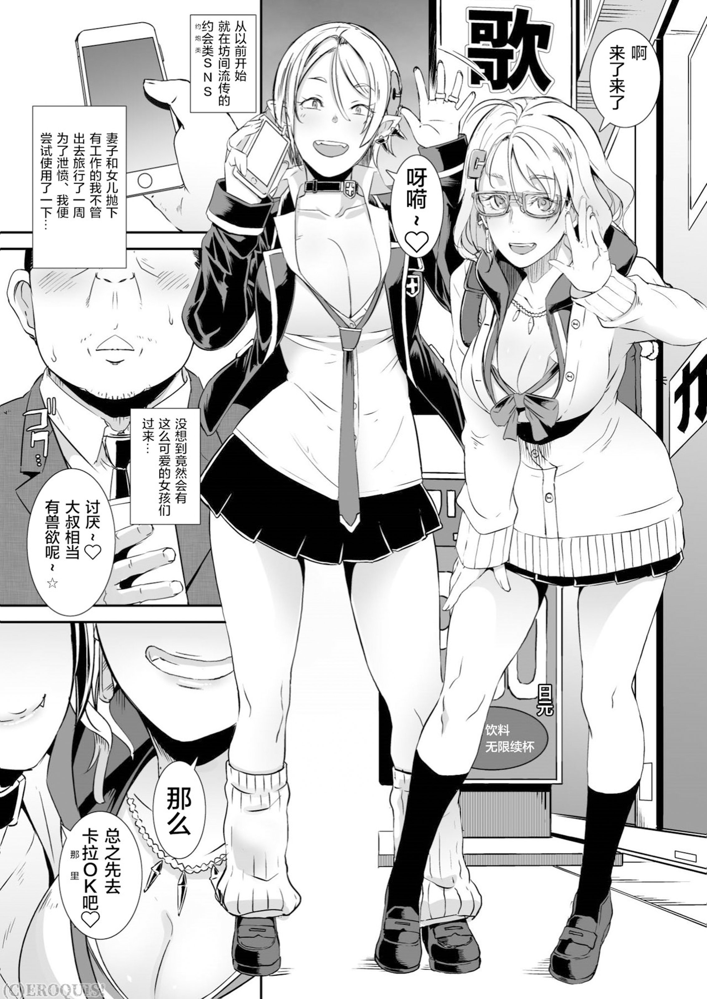 002