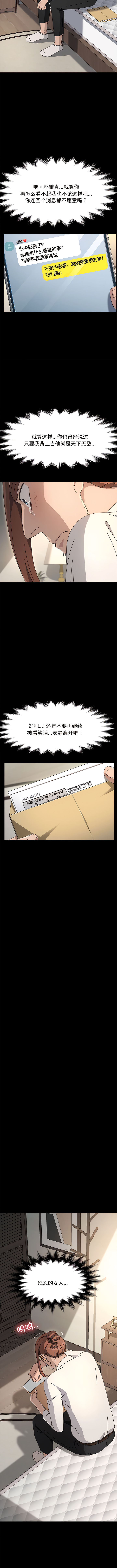 21_11