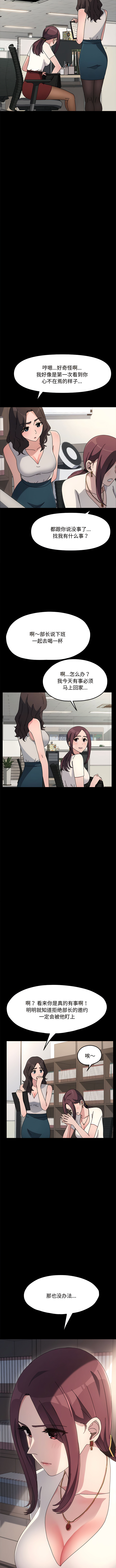 21_13