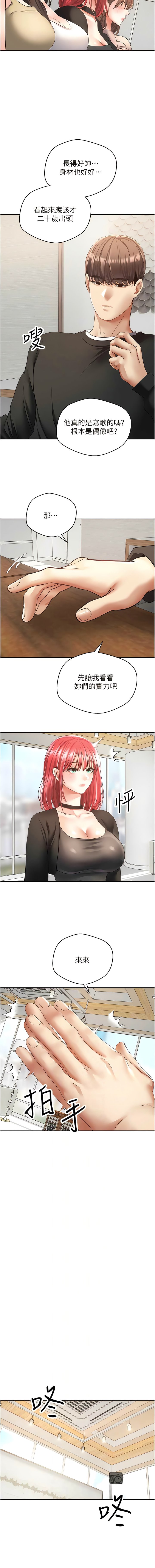 58_6
