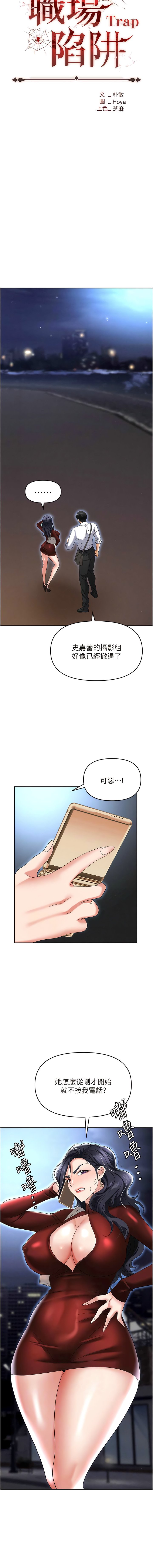65_07