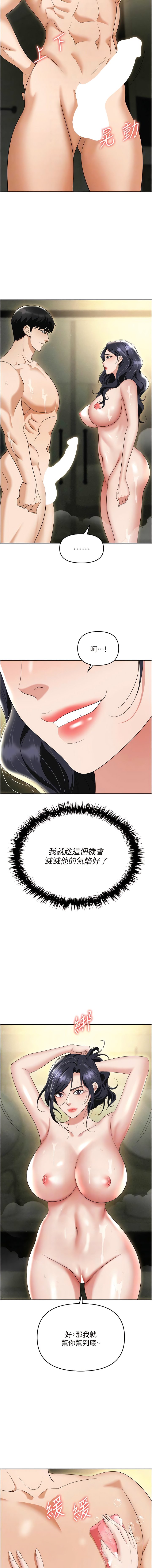 66_10