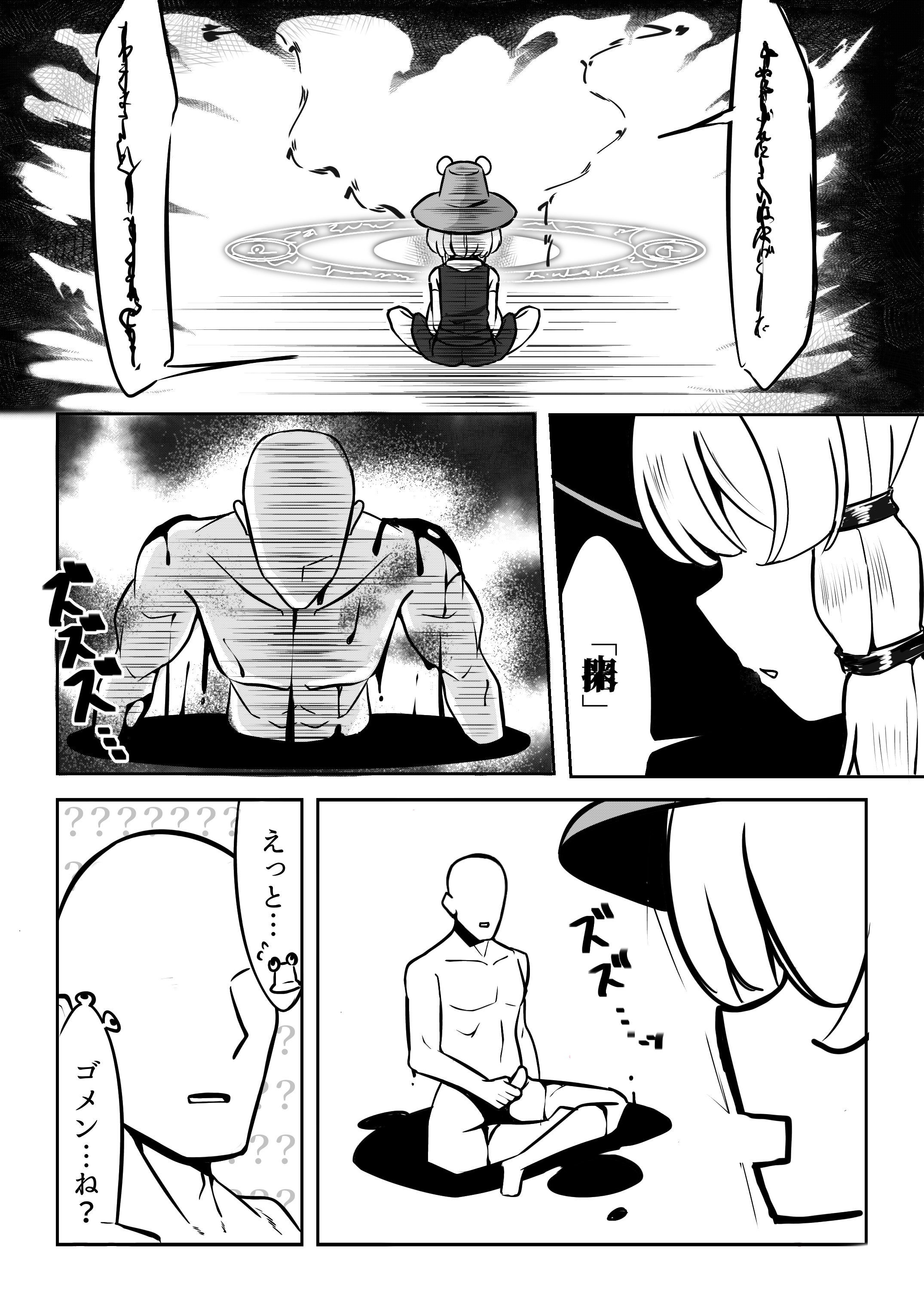 04